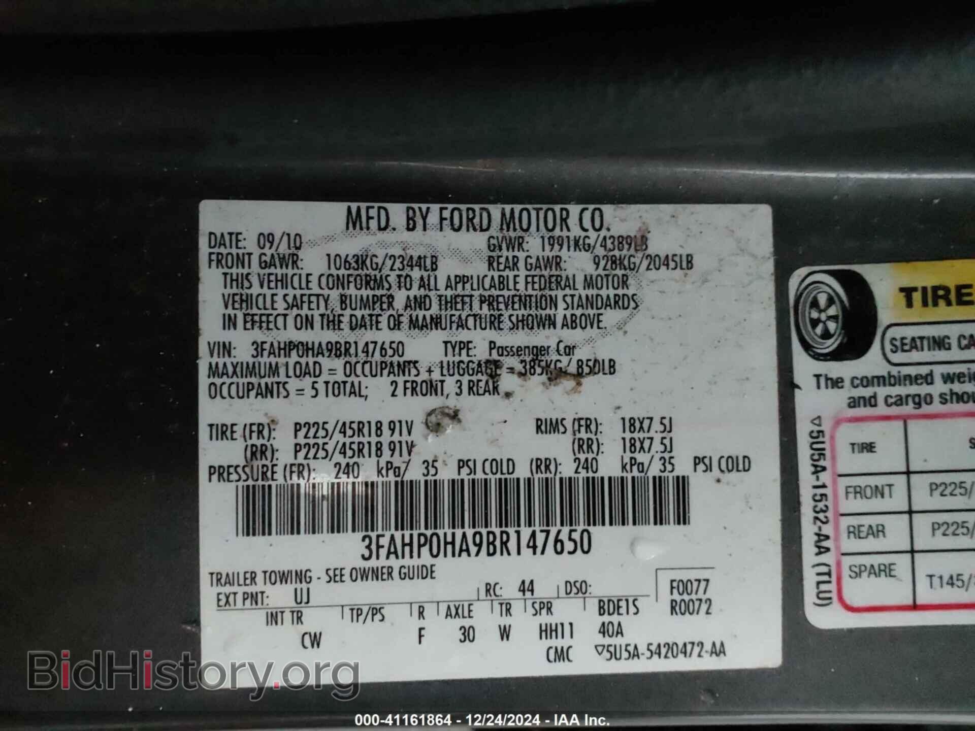 2011 FORD FUSION - VIN: 3FAHP0HA9BR147650 - Фото 9