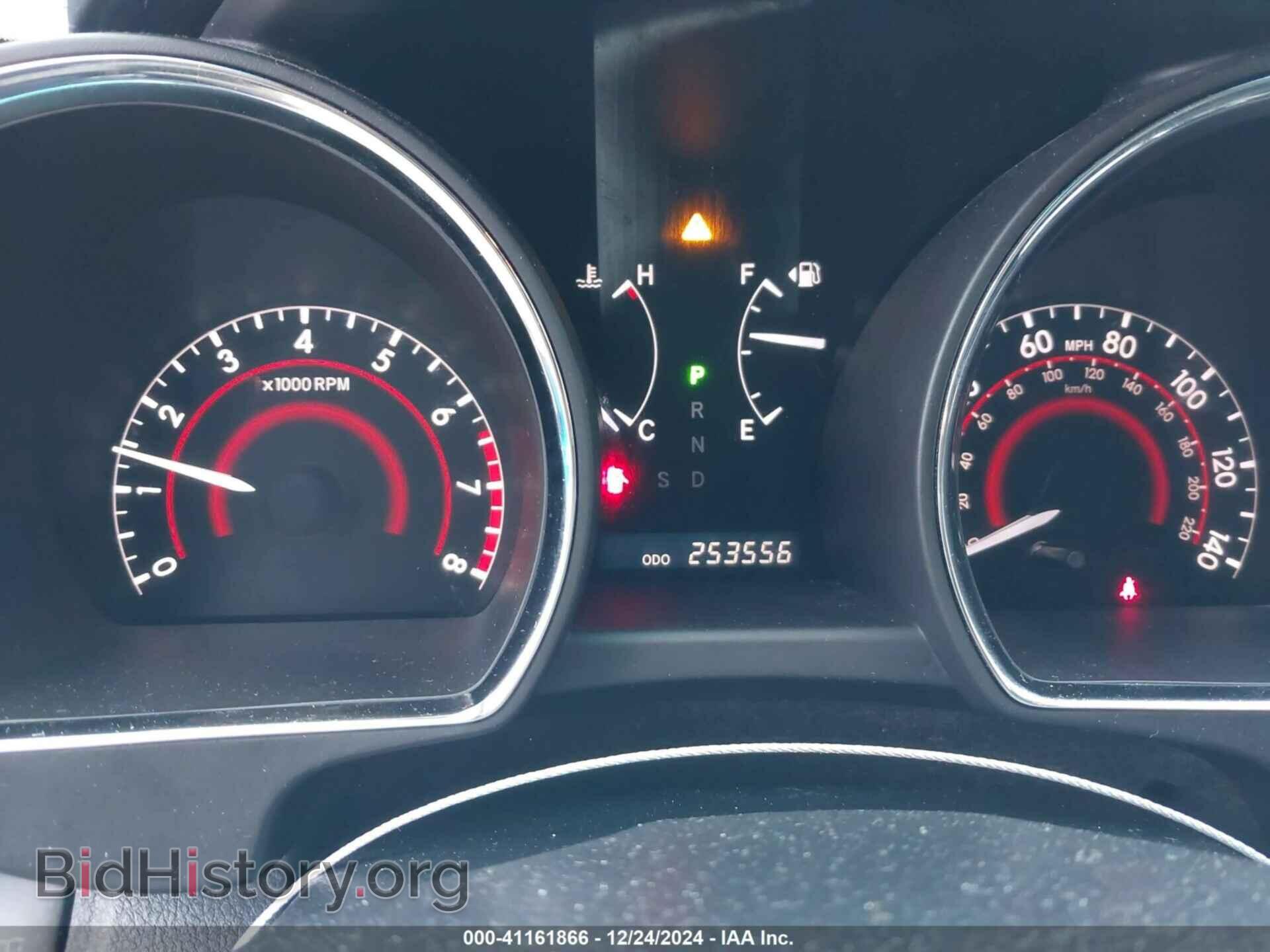 2012 TOYOTA HIGHLANDER - VIN: 5TDBK3EH1CS150123 - Фото 7