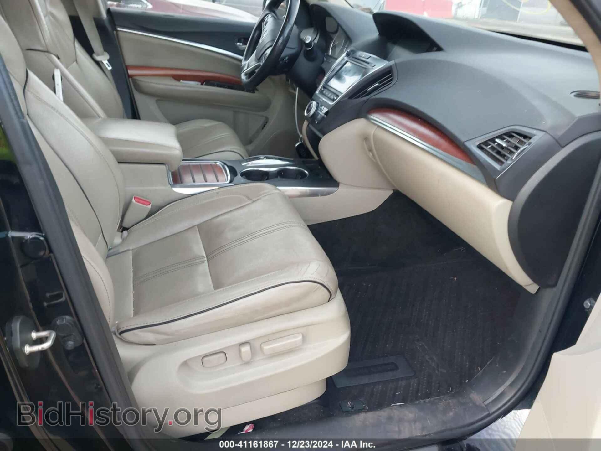 2017 ACURA MDX - VIN: 5FRYD4H83HB036429 - Фото 5