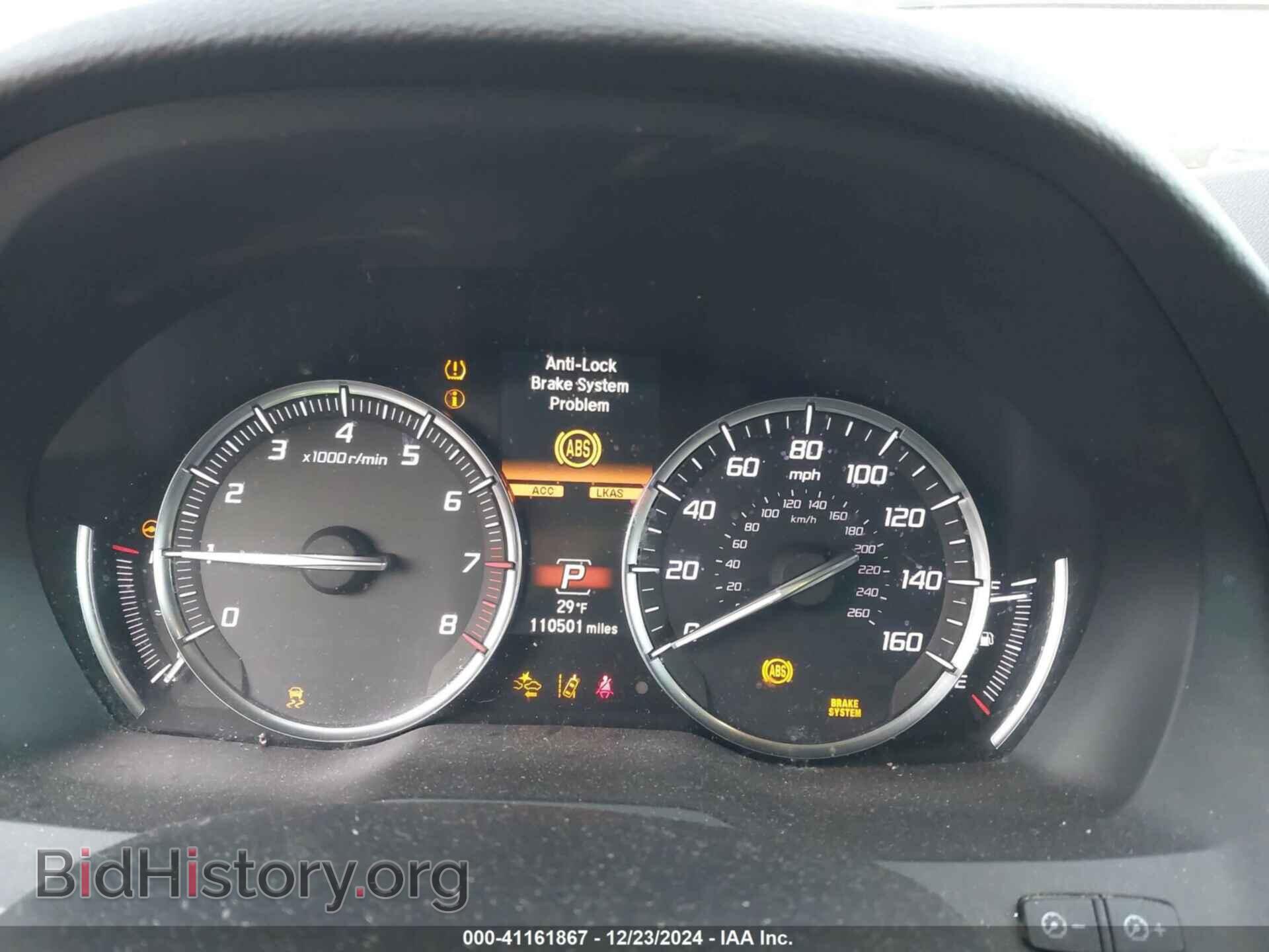 2017 ACURA MDX - VIN: 5FRYD4H83HB036429 - Фото 7