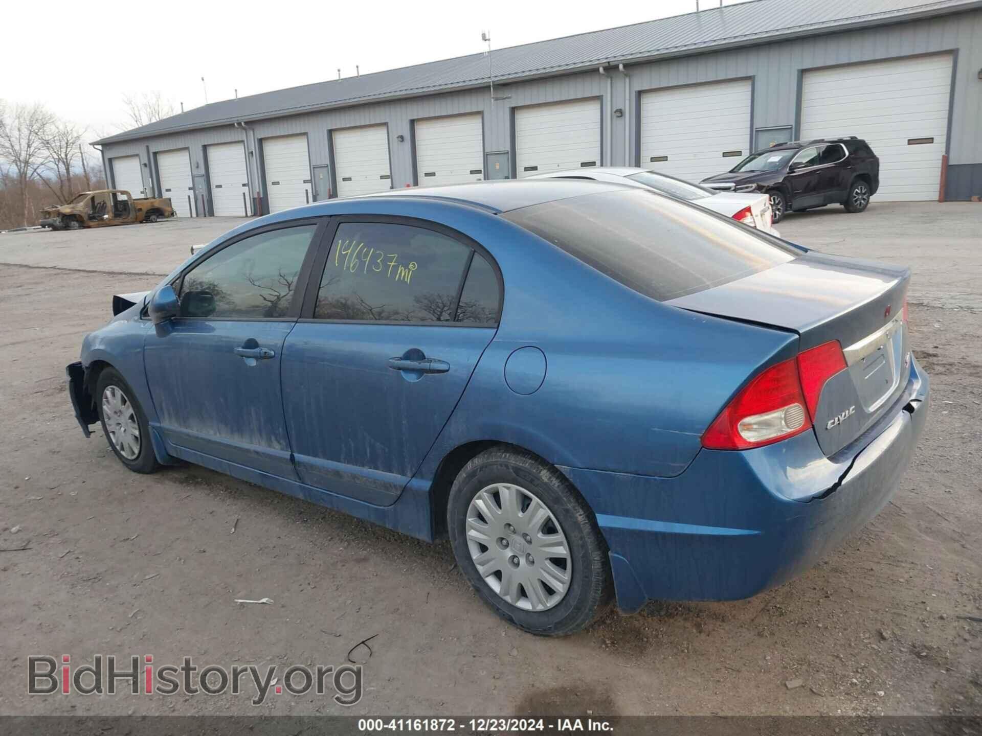 2010 HONDA CIVIC - VIN: 19XFA1F32AE041253 - Фото 3