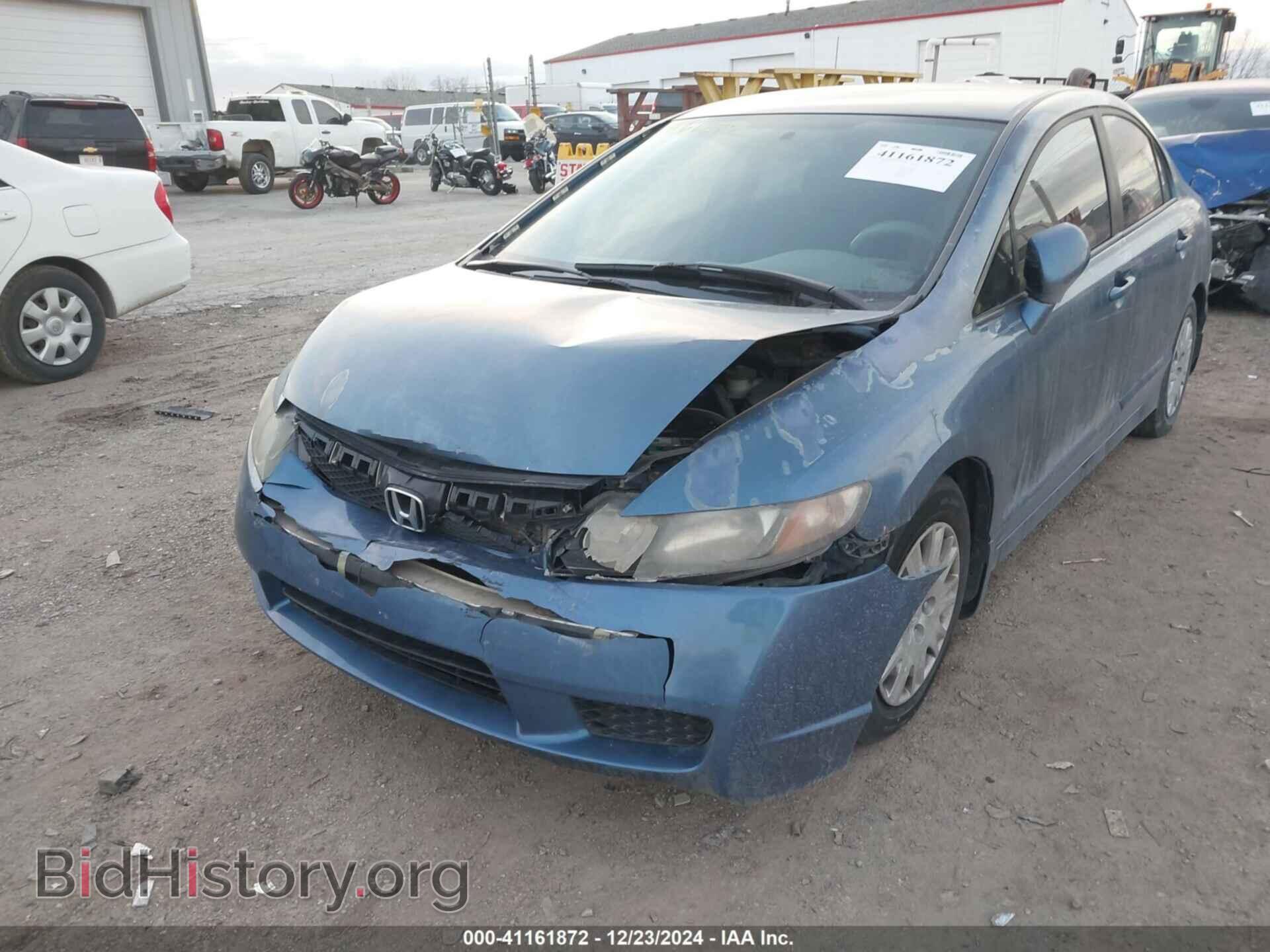 2010 HONDA CIVIC - VIN: 19XFA1F32AE041253 - Фото 6