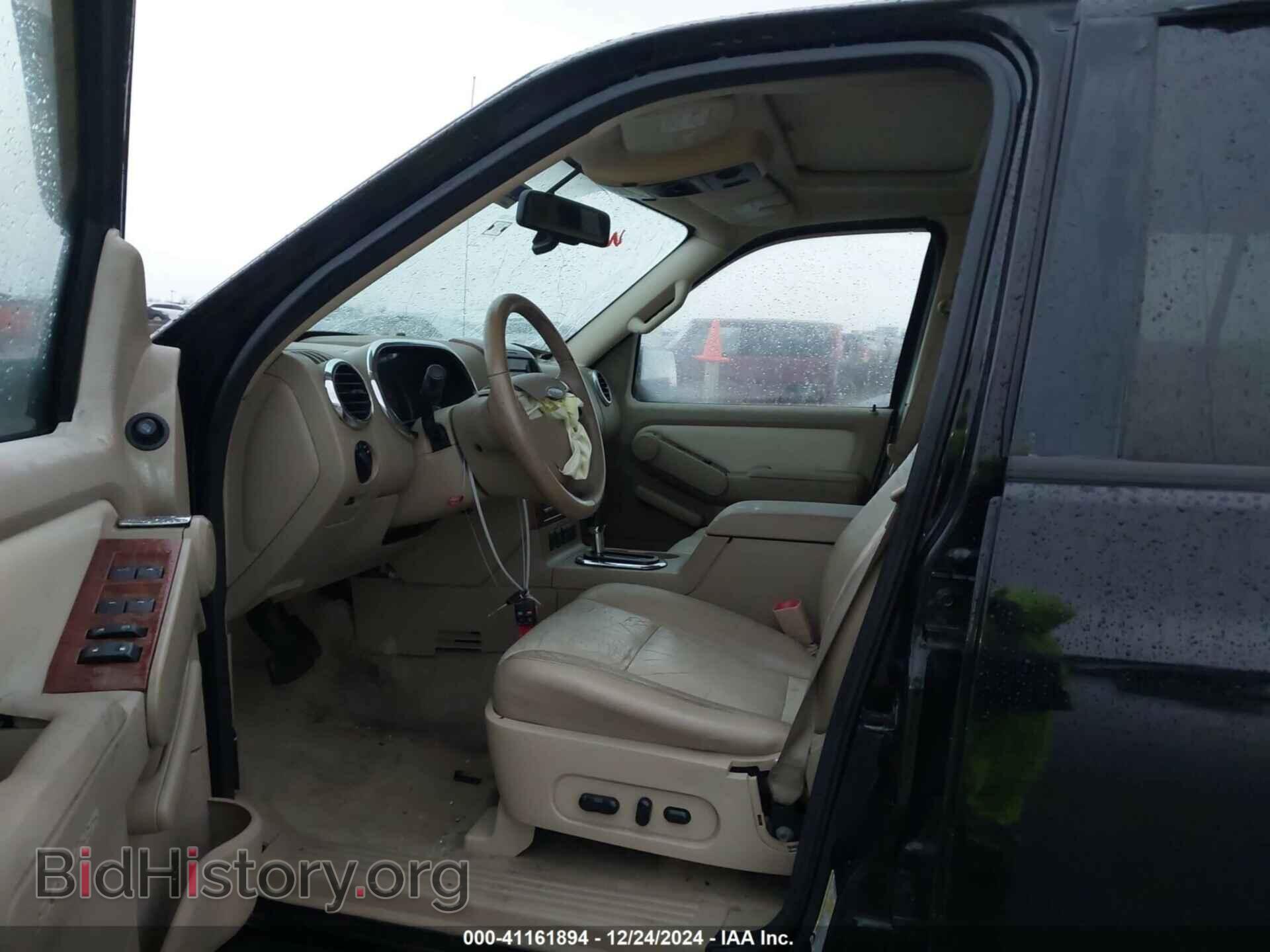2007 FORD EXPLORER - VIN: 1FMEU64E27UB00649 - Фото 5