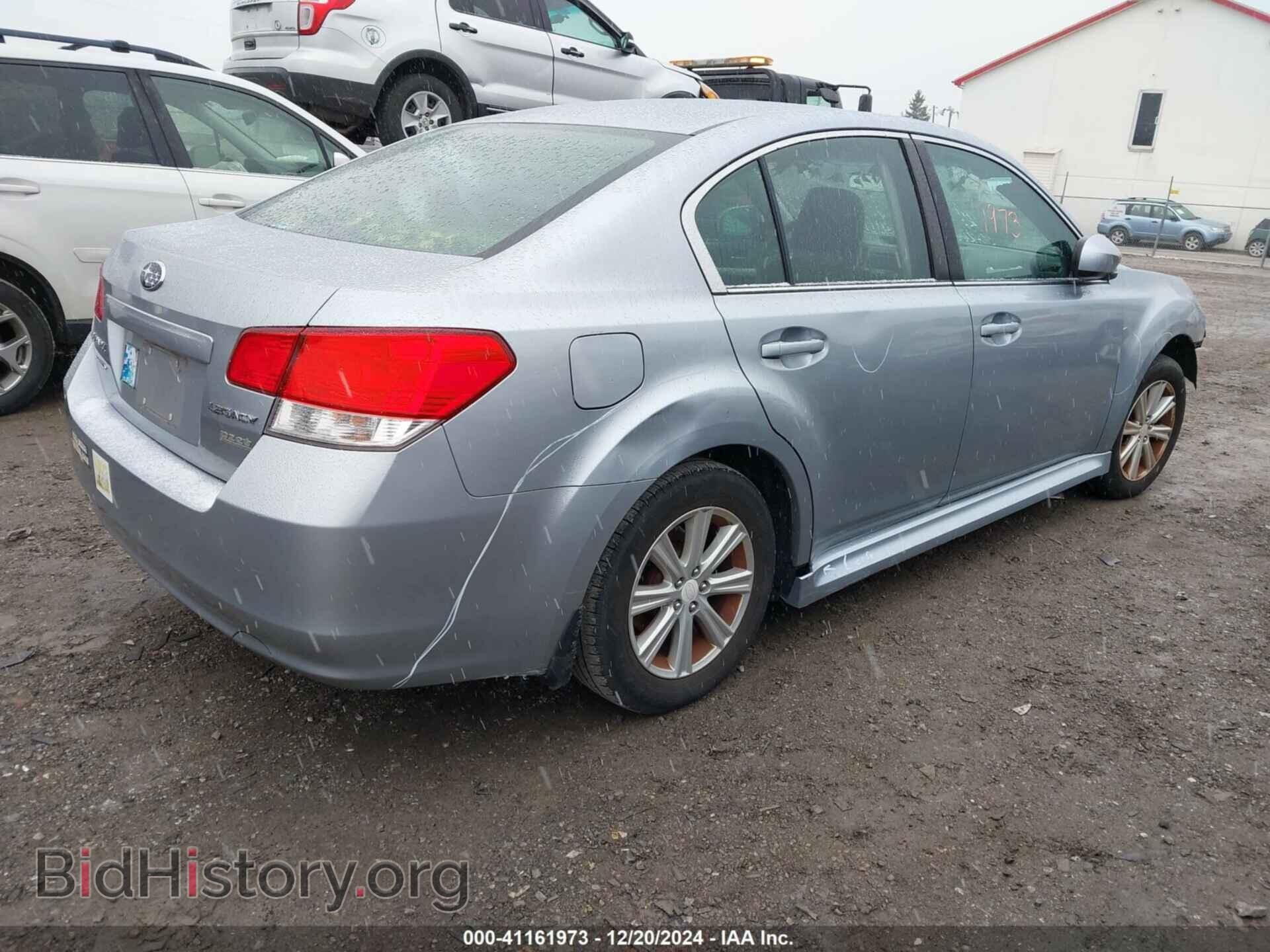 2012 SUBARU LEGACY - VIN: 4S3BMBC65C3003228 - Фото 4