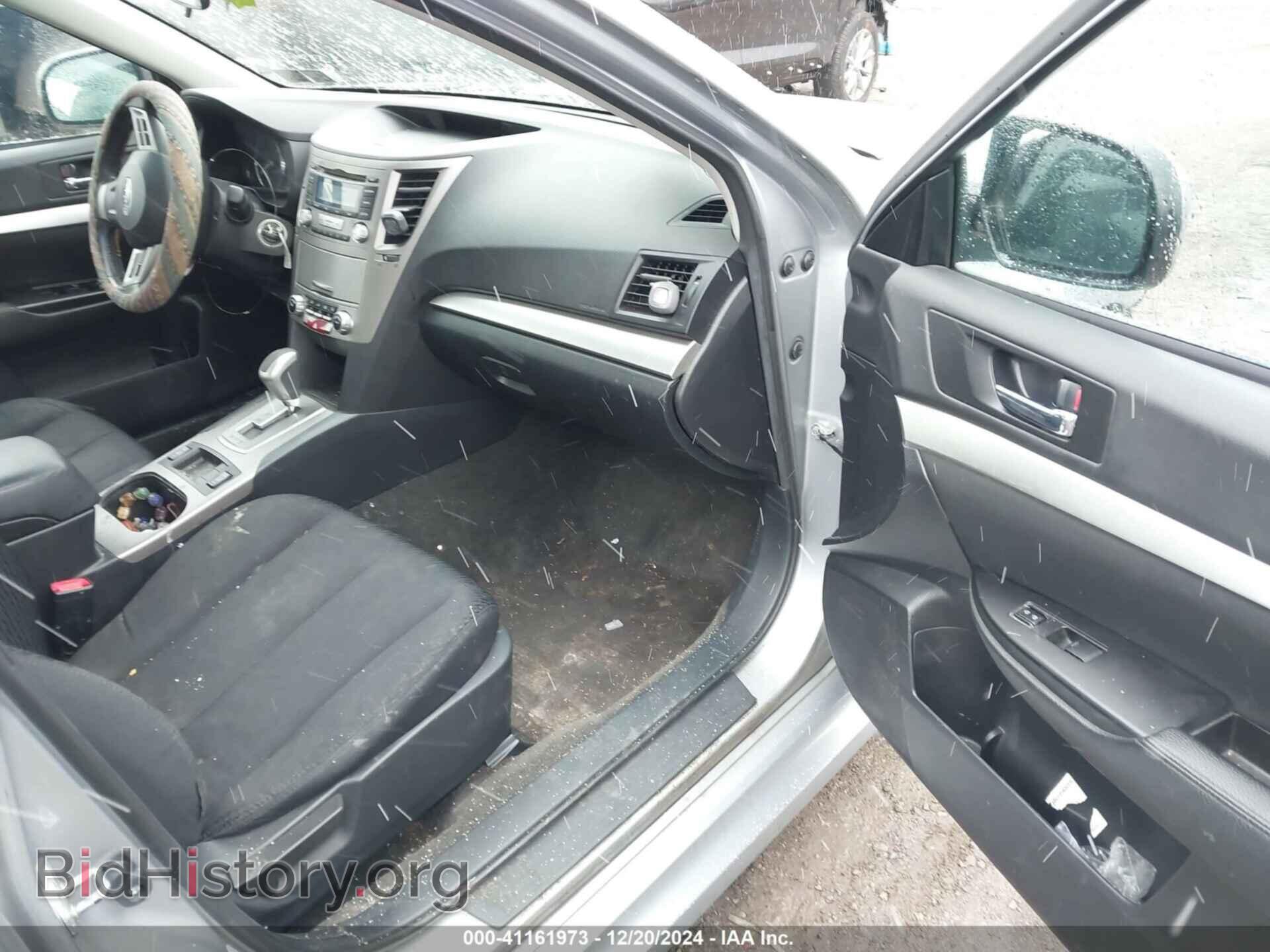 2012 SUBARU LEGACY - VIN: 4S3BMBC65C3003228 - Фото 5