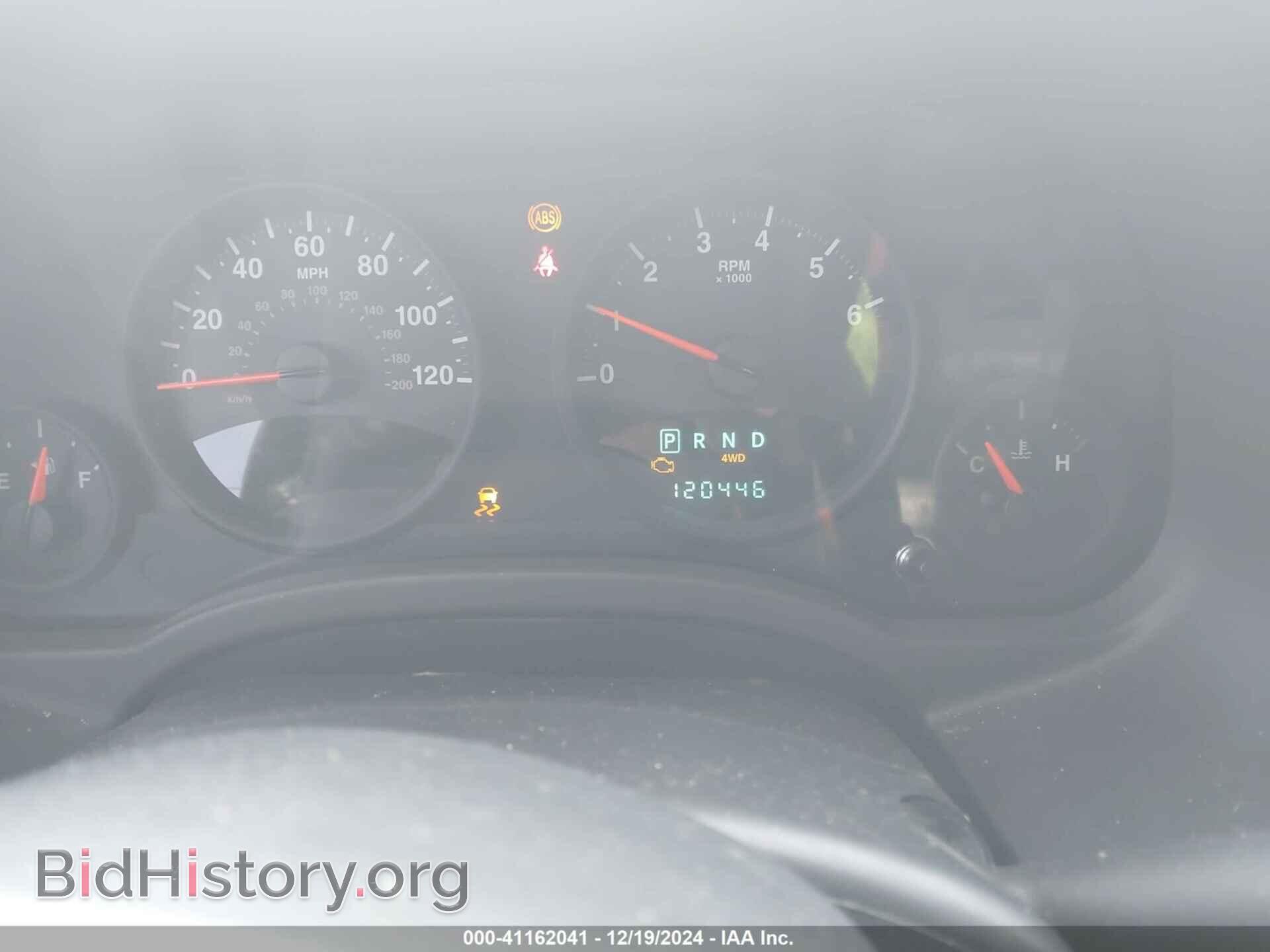 2013 JEEP COMPASS - VIN: 1C4NJDEB3DD280547 - Фото 7