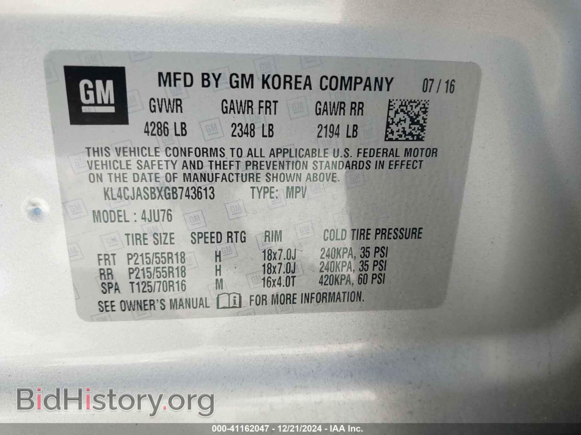 2016 BUICK ENCORE - VIN: KL4CJASBXGB743613 - Фото 9