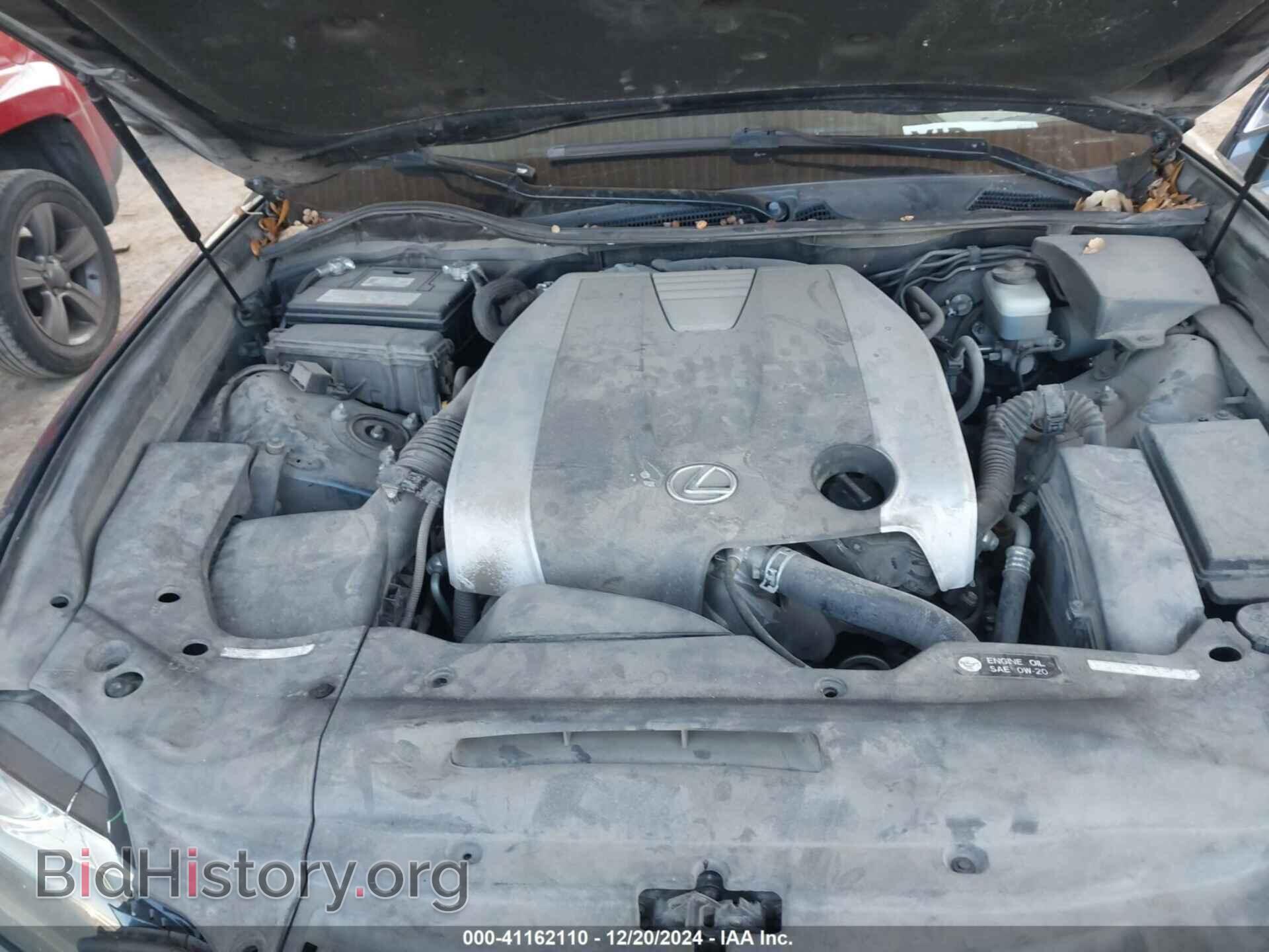 2013 LEXUS GS - VIN: JTHBE1BL8D5015733 - Photo 10