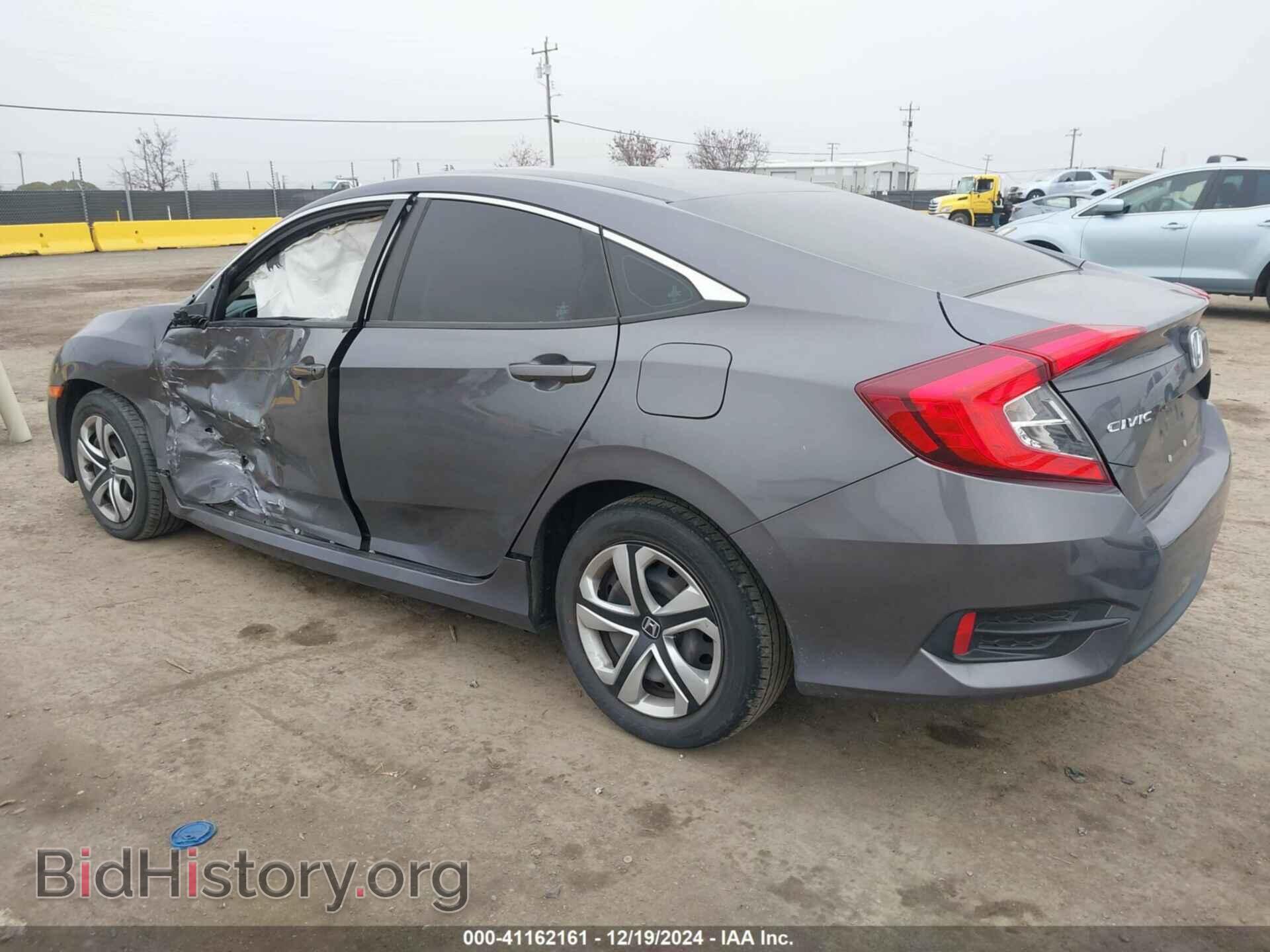 2018 HONDA CIVIC - VIN: 2HGFC2F55JH565164 - Фото 3