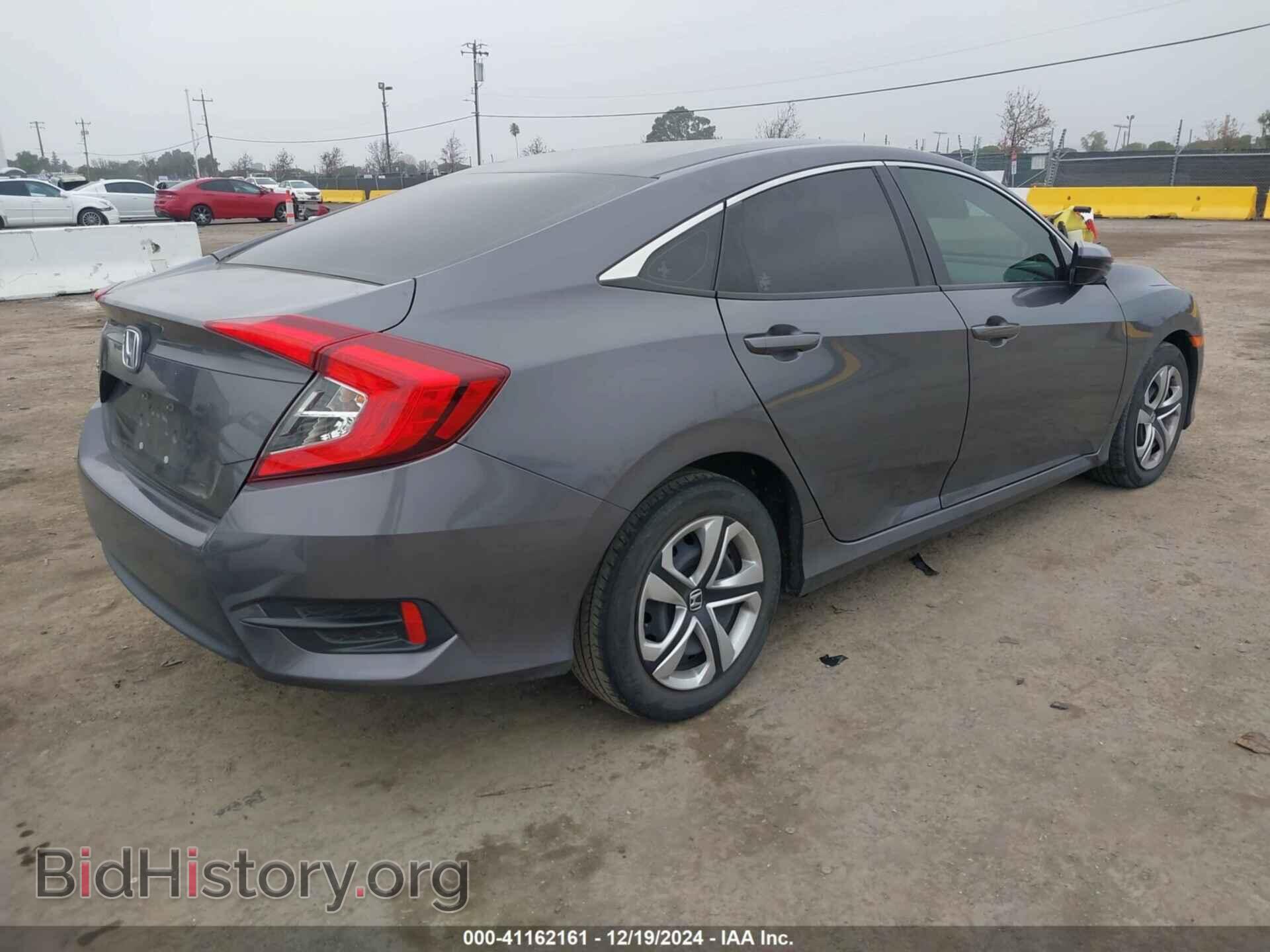 2018 HONDA CIVIC - VIN: 2HGFC2F55JH565164 - Фото 4