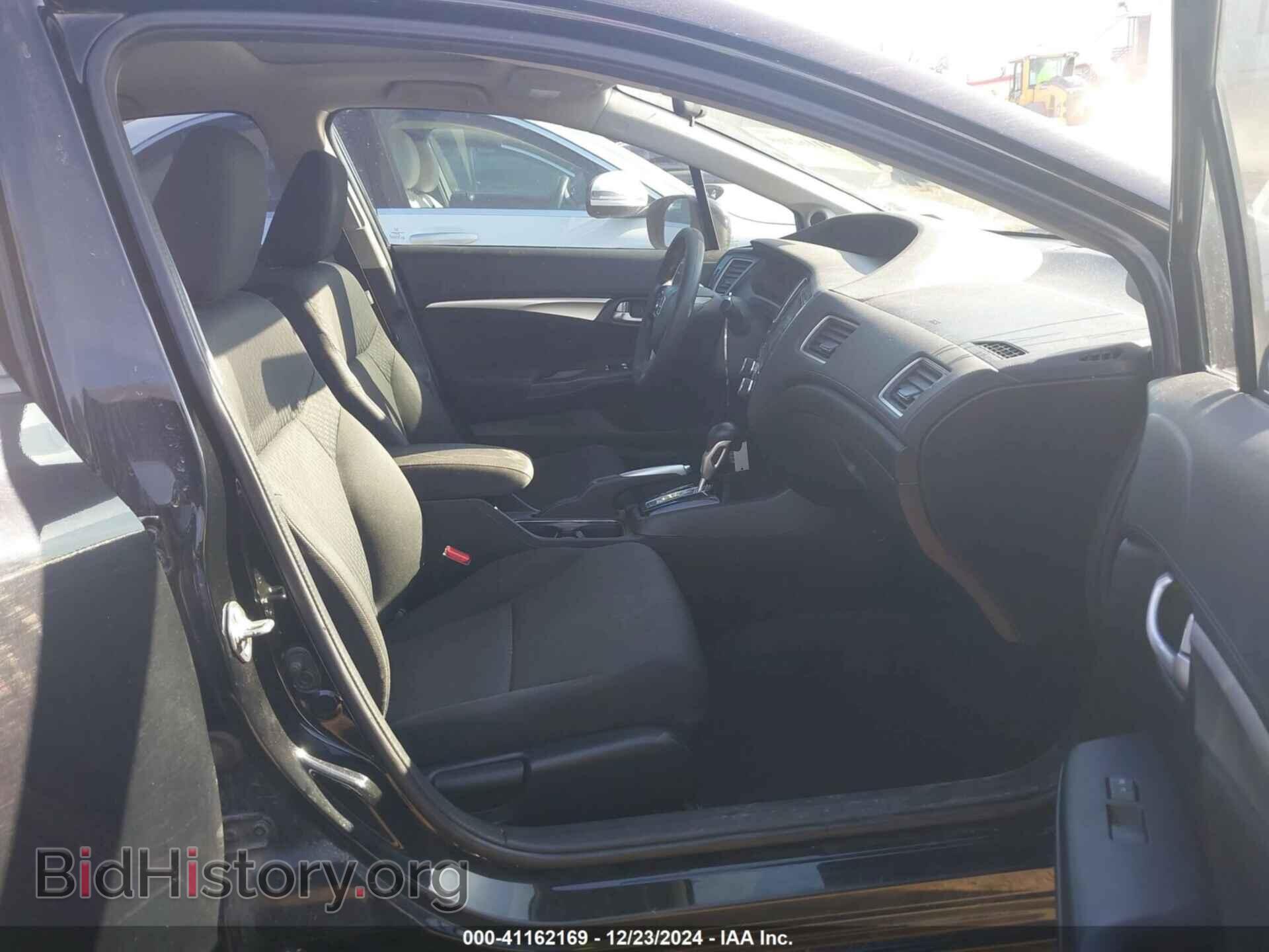 2015 HONDA CIVIC - VIN: 19XFB2F82FE273650 - Photo 5