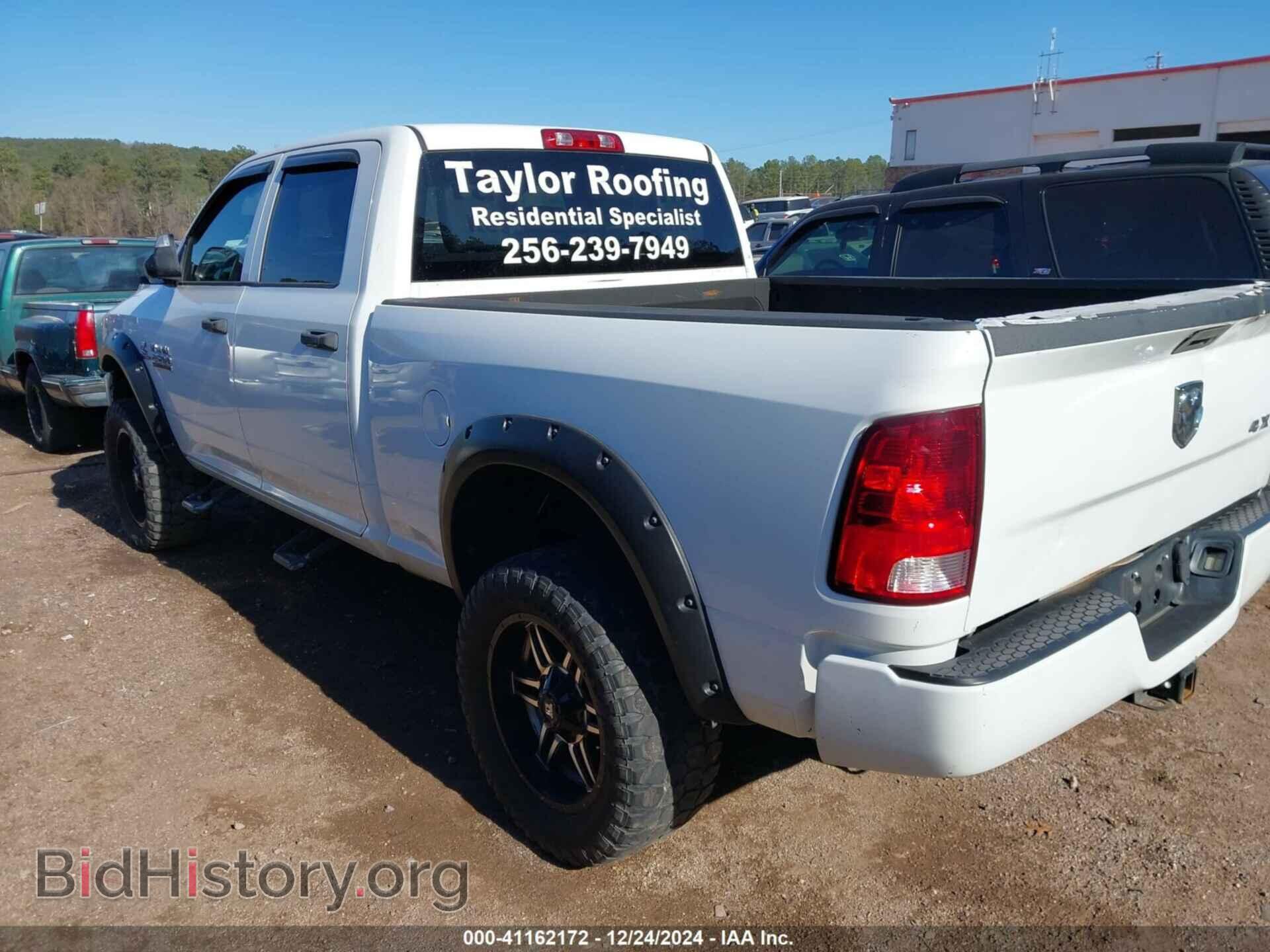 2014 RAM 2500 - VIN: 3C6UR5CL5EG170794 - Фото 3