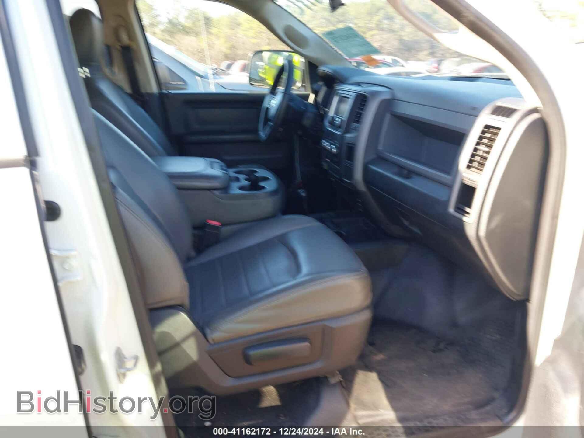 2014 RAM 2500 - VIN: 3C6UR5CL5EG170794 - Фото 5