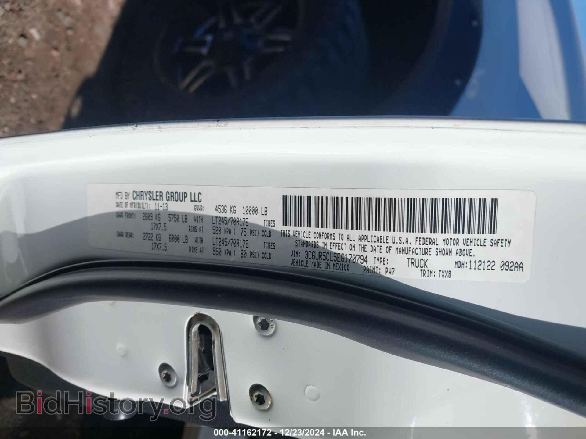 2014 RAM 2500 - VIN: 3C6UR5CL5EG170794 - Фото 9