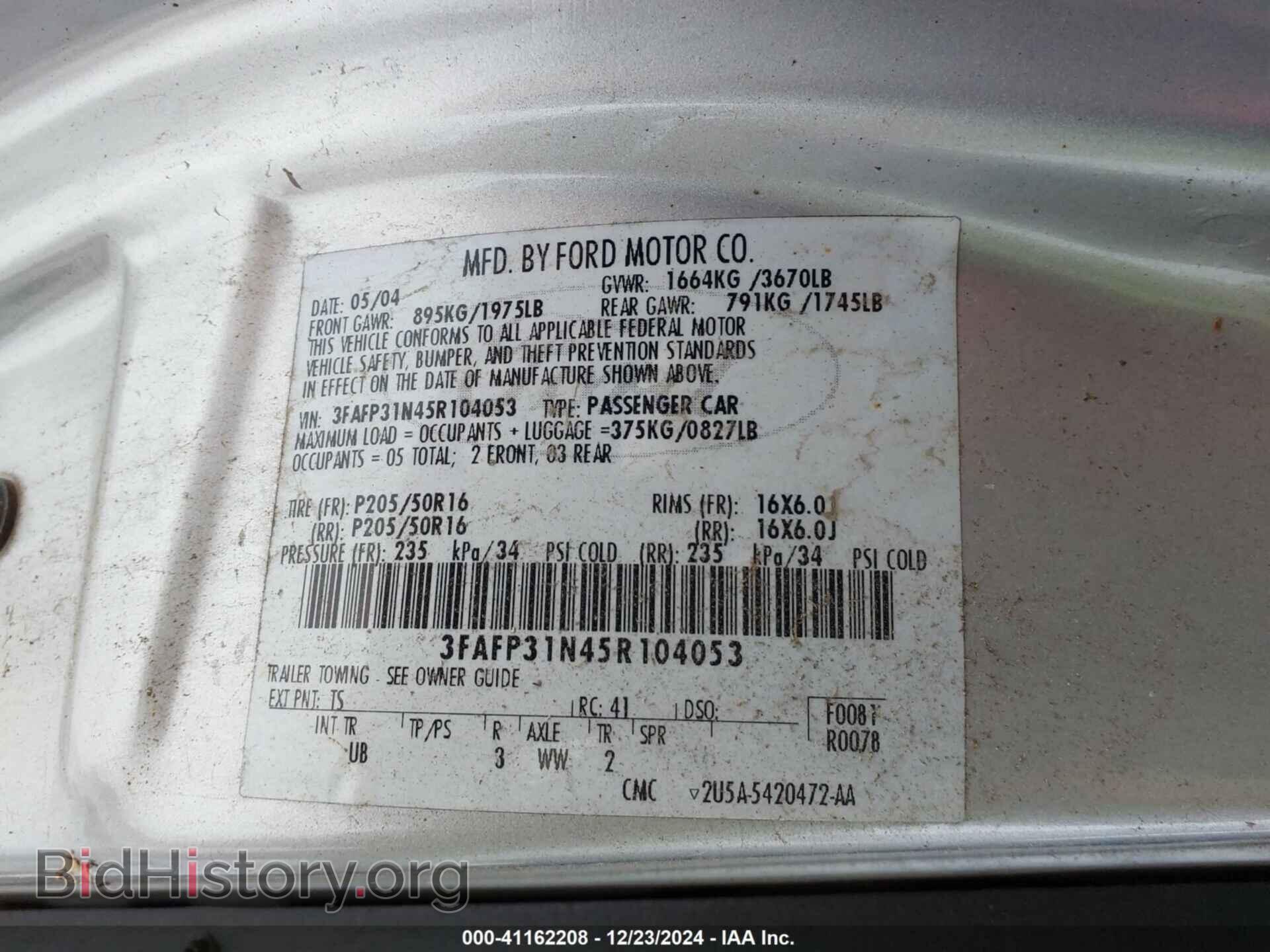 2005 FORD FOCUS - VIN: 3FAFP31N45R104053 - Фото 9