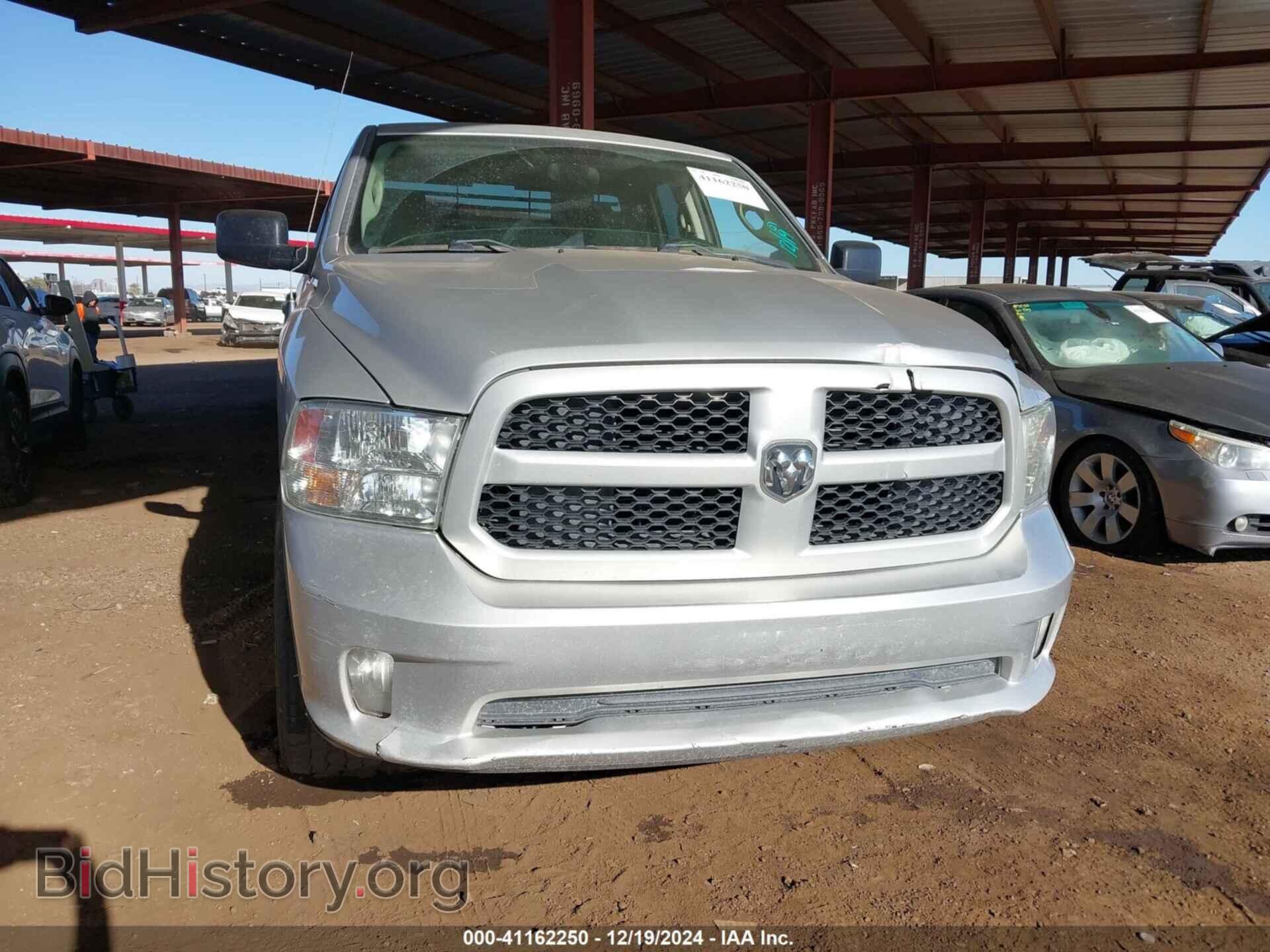 2017 RAM 1500 - VIN: 1C6RR7FT8HS612381 - Фото 6