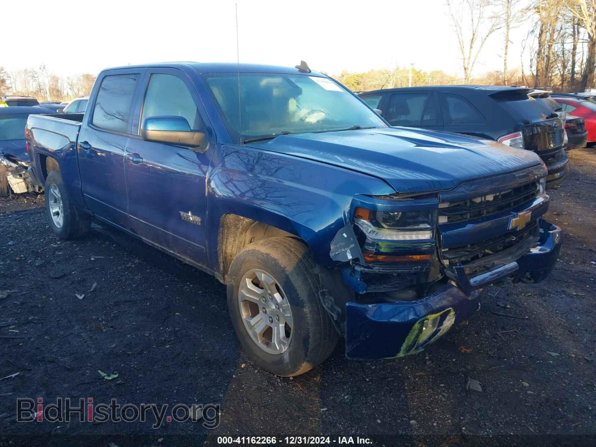 Фотография 3GCUKREC7HG106830 - CHEVROLET SILVERADO 1500 2017