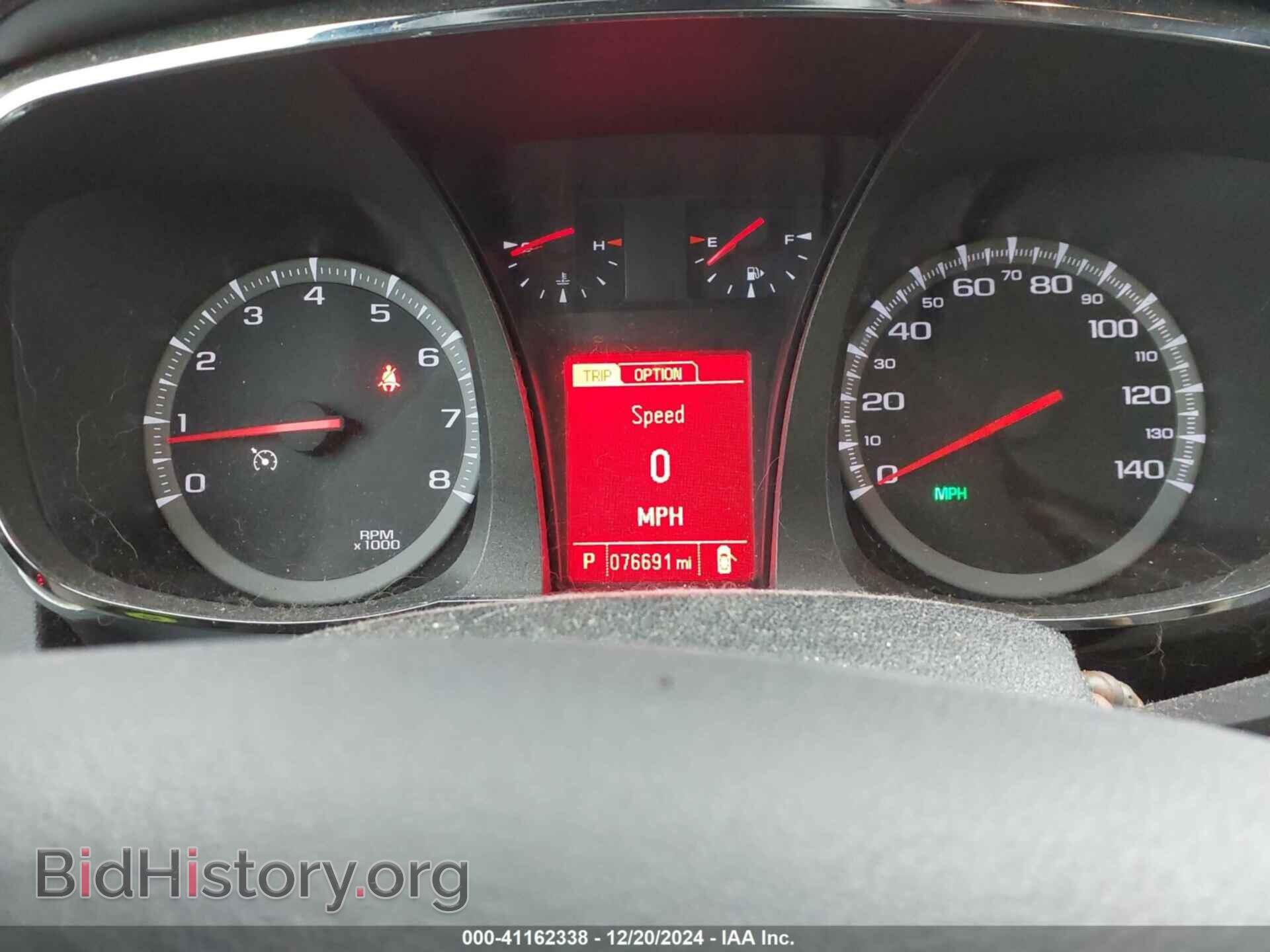 2016 GMC TERRAIN - VIN: 2GKFLPE38G6327846 - Photo 7