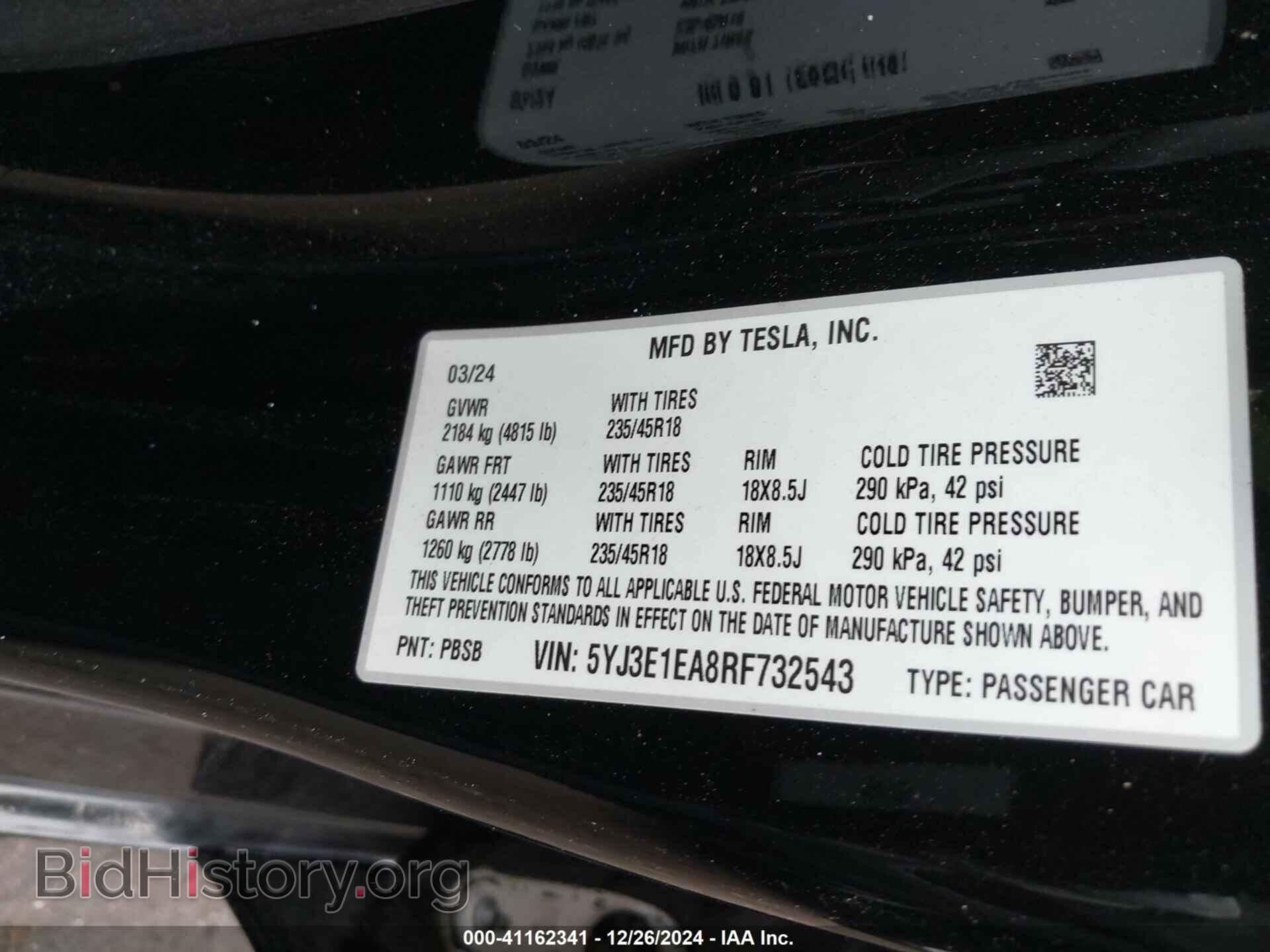 2024 TESLA MODEL 3 - VIN: 5YJ3E1EA8RF732543 - Фото 9