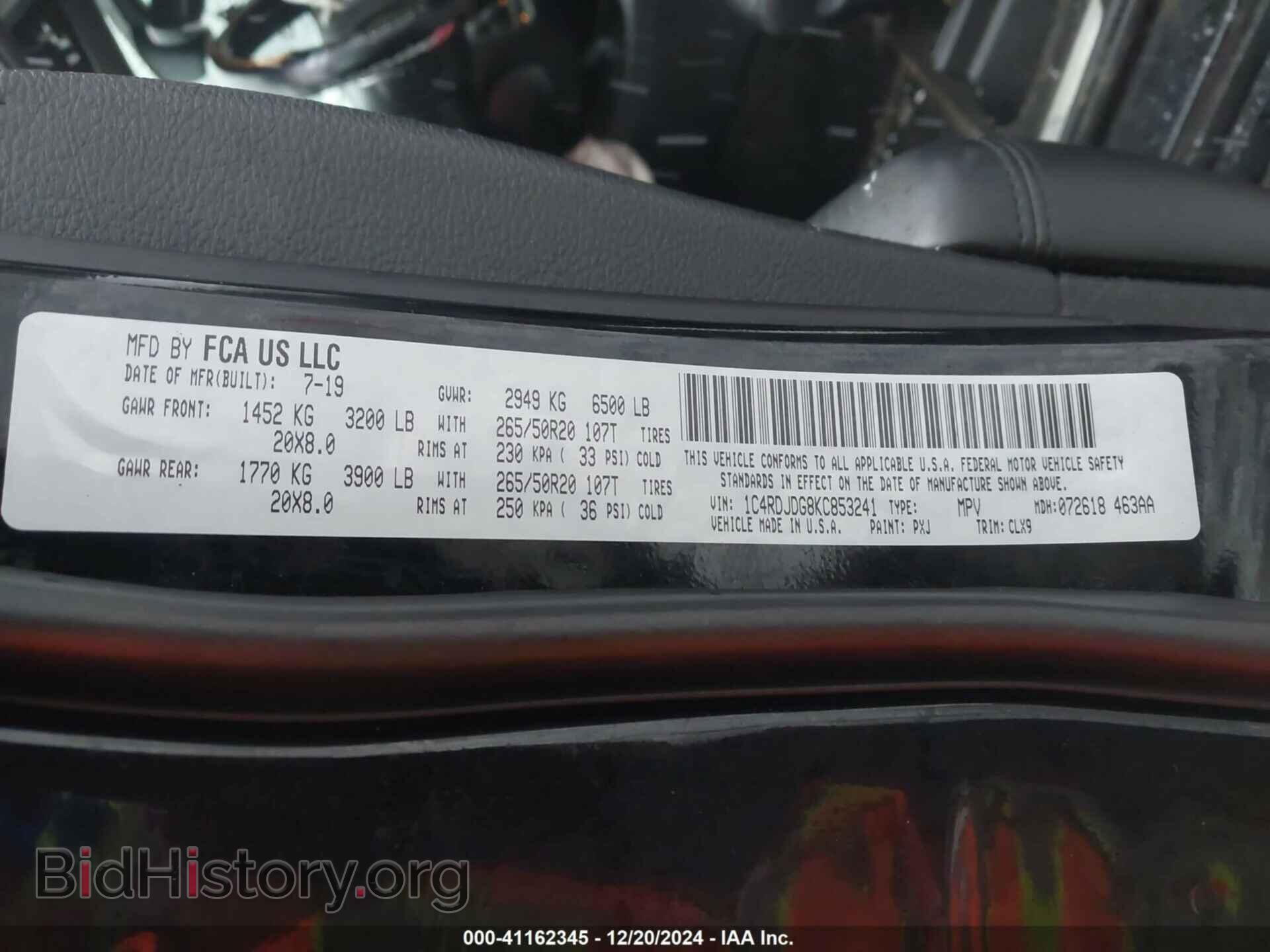 2019 DODGE DURANGO - VIN: 1C4RDJDG8KC853241 - Фото 9