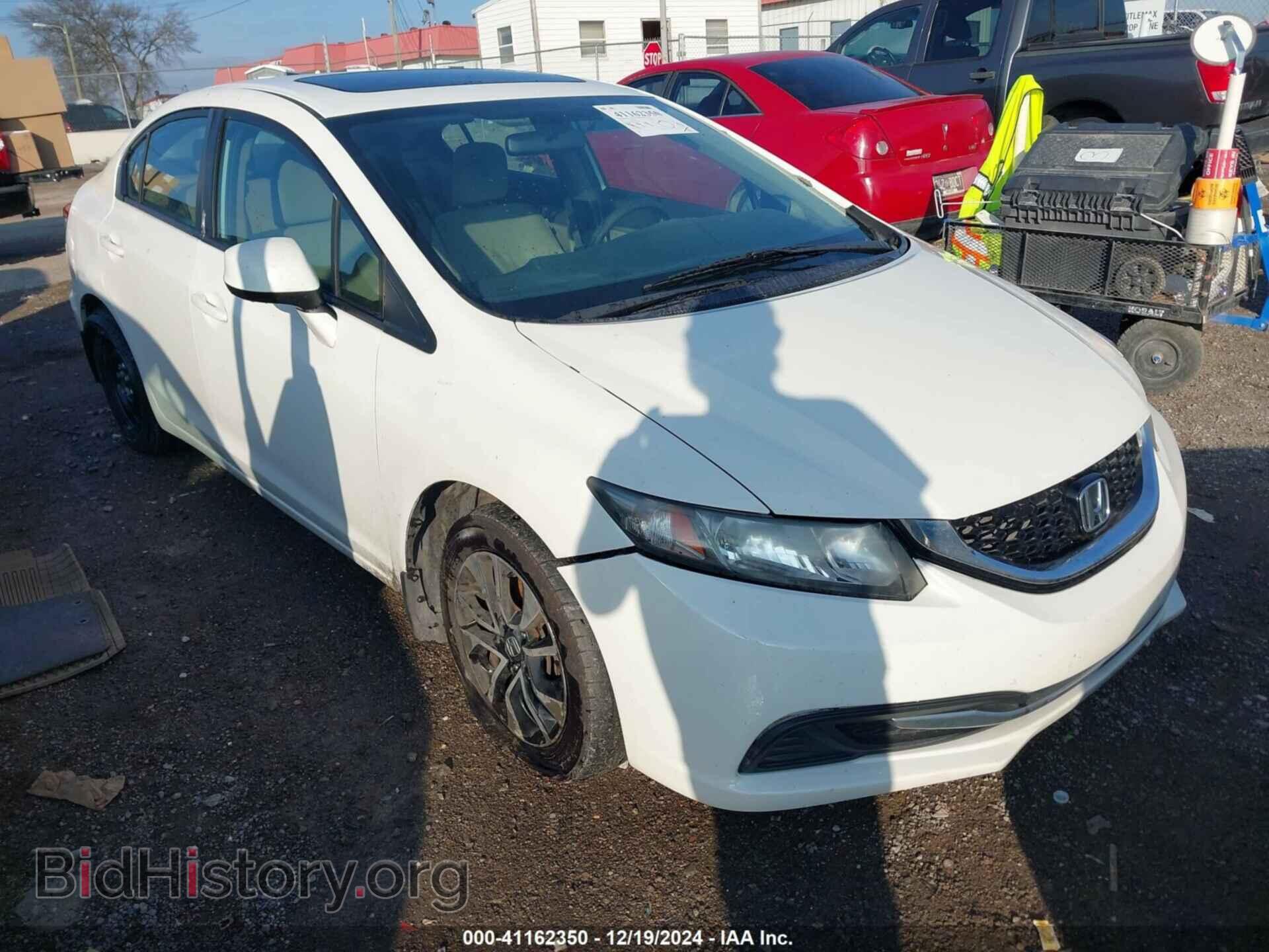 Фотография 19XFB2F88DE077077 - HONDA CIVIC 2013