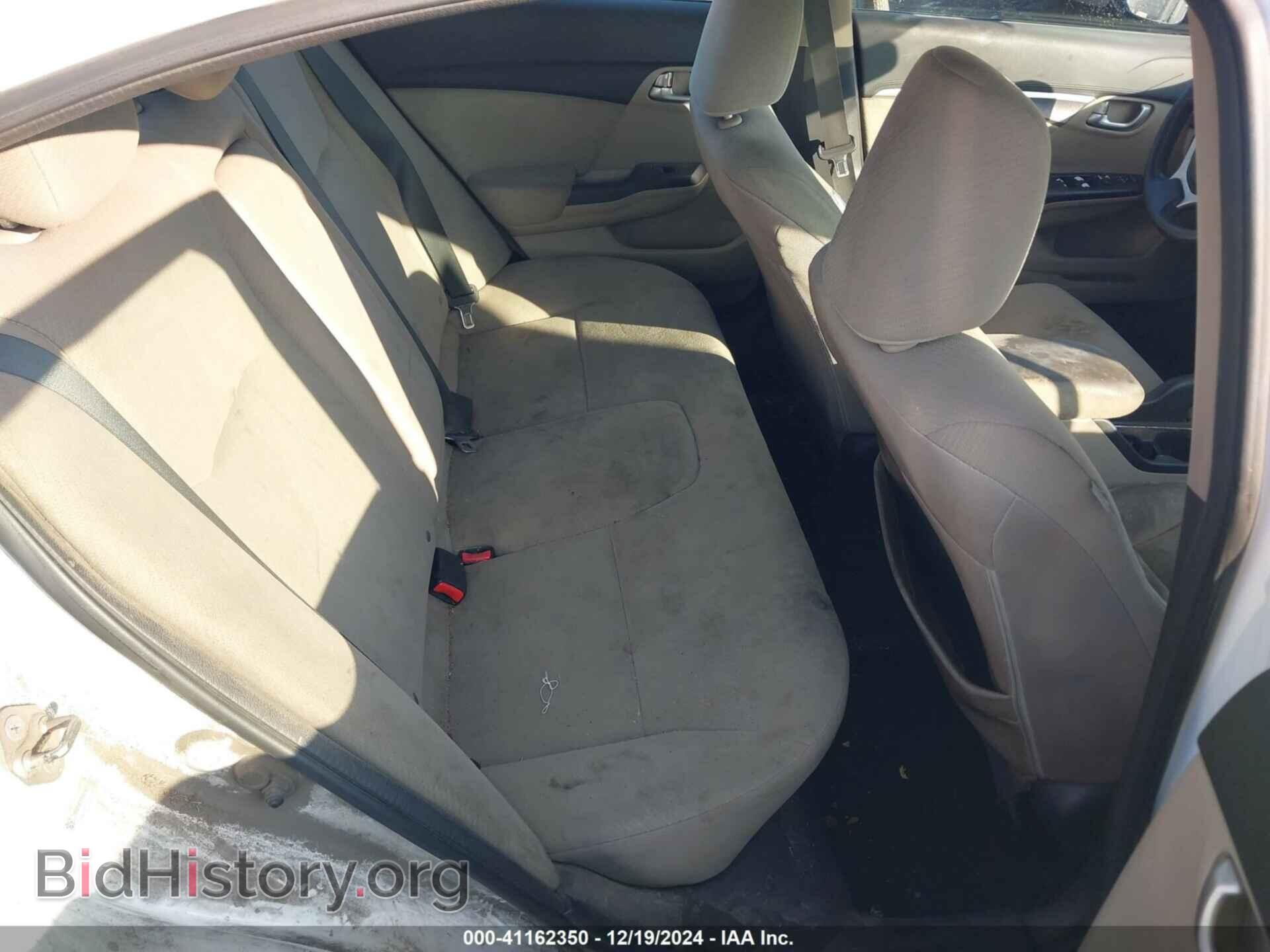 2013 HONDA CIVIC - VIN: 19XFB2F88DE077077 - Фото 8