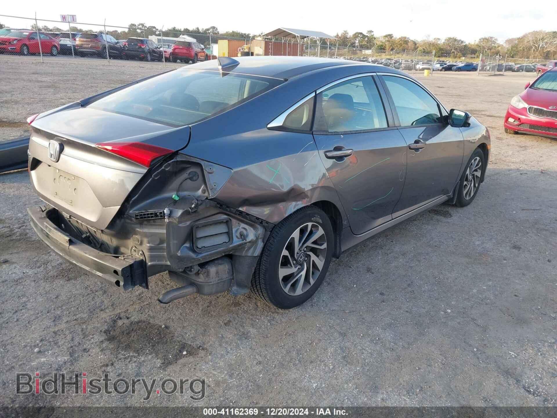 2018 HONDA CIVIC - VIN: 19XFC2F75JE033652 - Фото 4