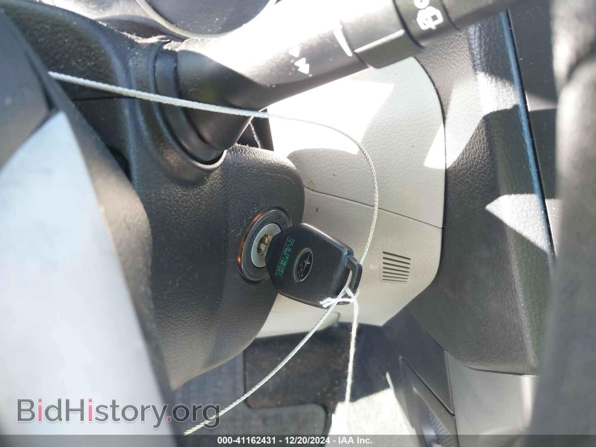 2015 SUBARU FORESTER - VIN: JF2SJADC1FH592391 - Фото 11