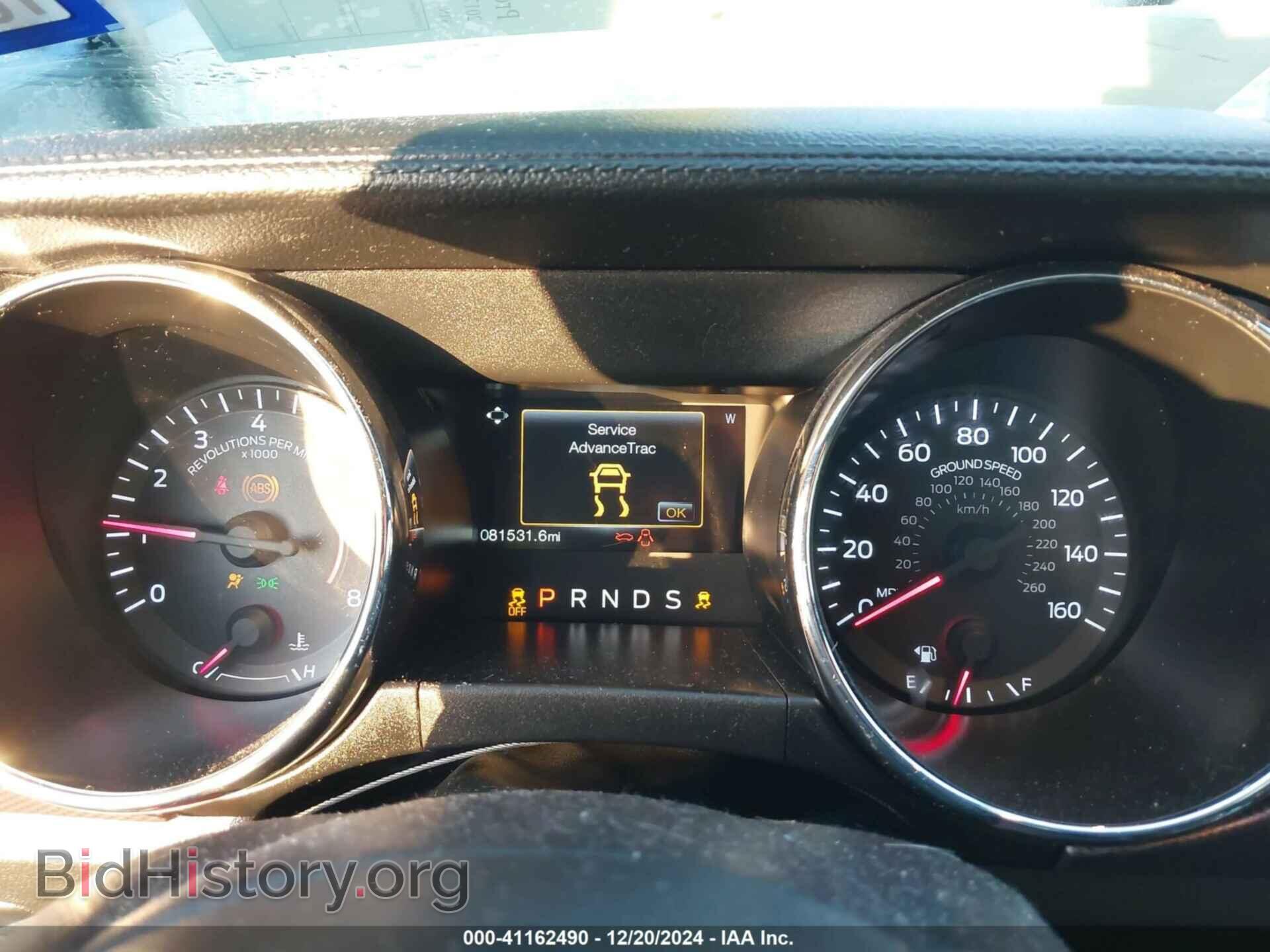 2017 FORD MUSTANG - VIN: 1FA6P8CF9H5340014 - Фото 7