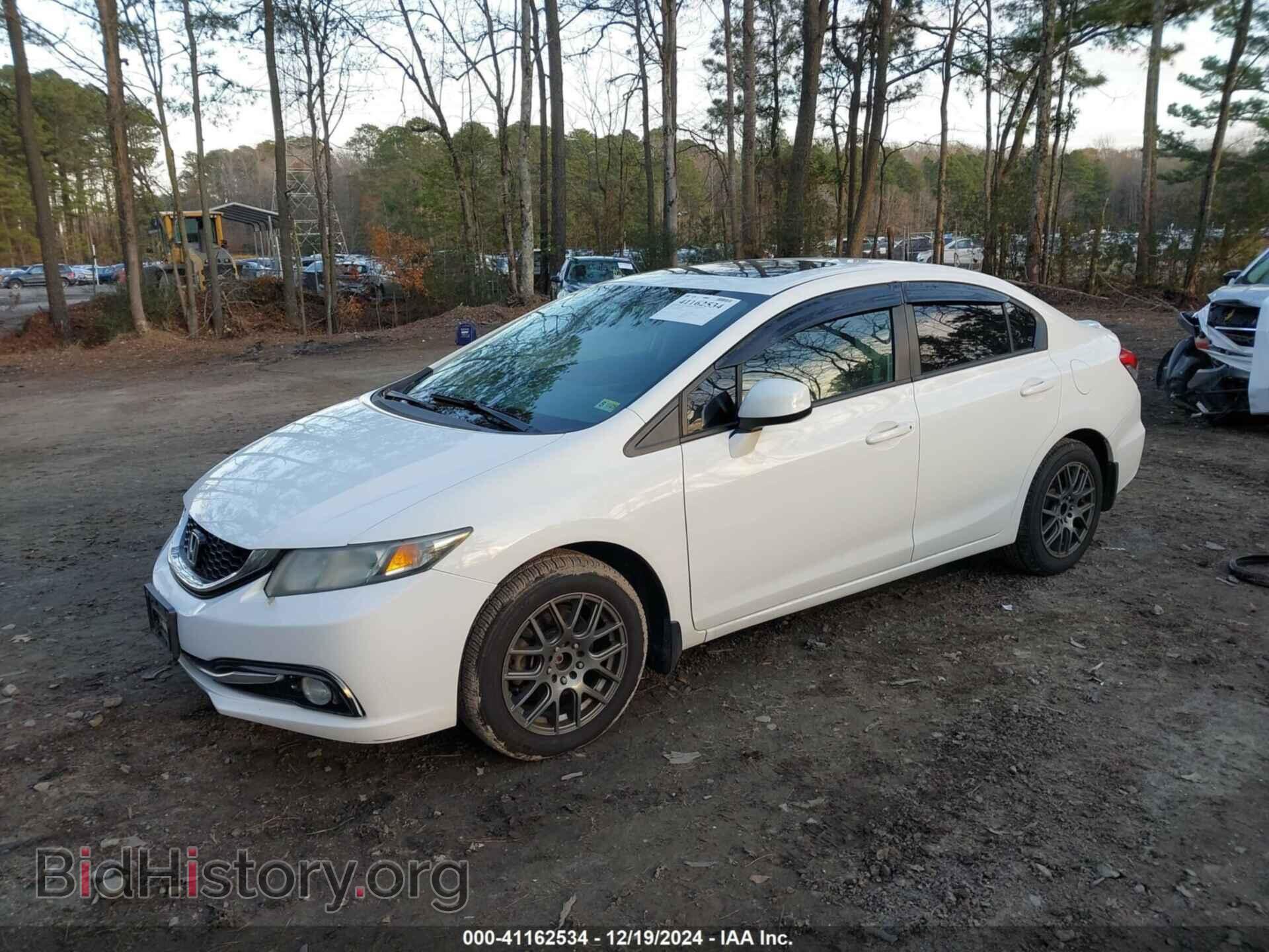 2013 HONDA CIVIC - VIN: 19XFB2F97DE254386 - Фото 2