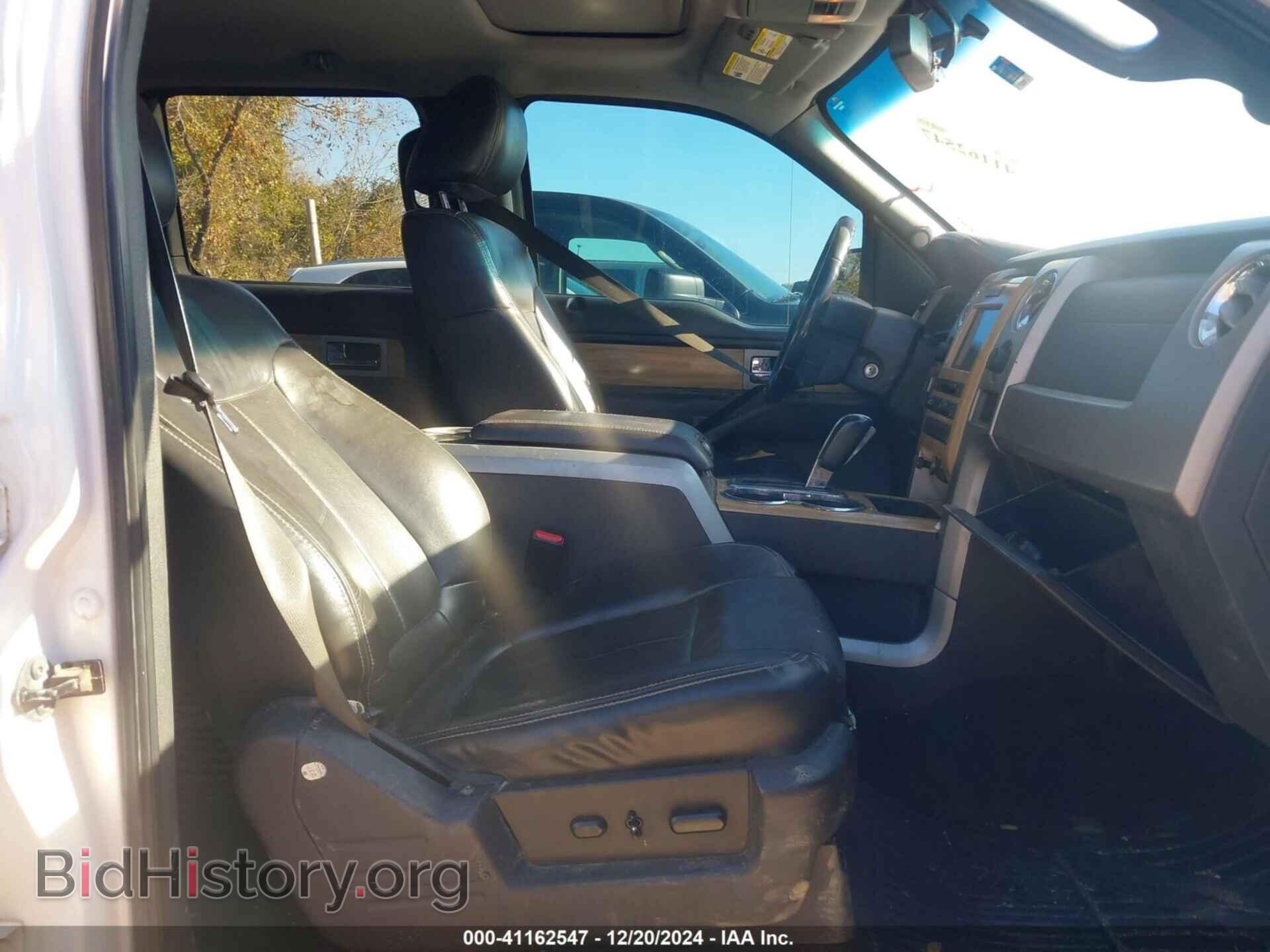 2011 FORD F-150 - VIN: 1FTFW1EF2BFD12283 - Фото 5