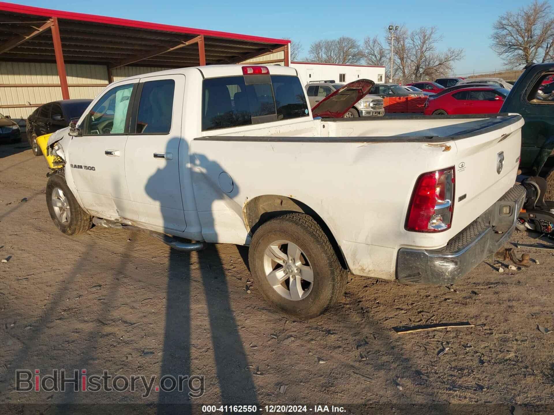 2012 RAM 1500 - VIN: 1C6RD7GT7CS233572 - Фото 3