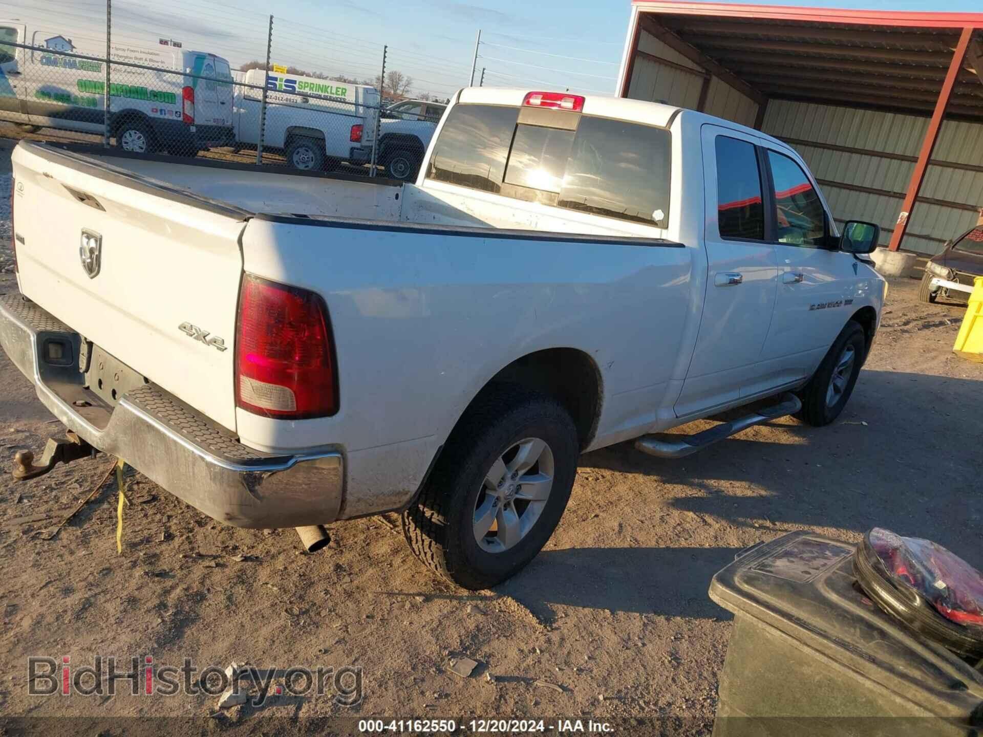 2012 RAM 1500 - VIN: 1C6RD7GT7CS233572 - Фото 4