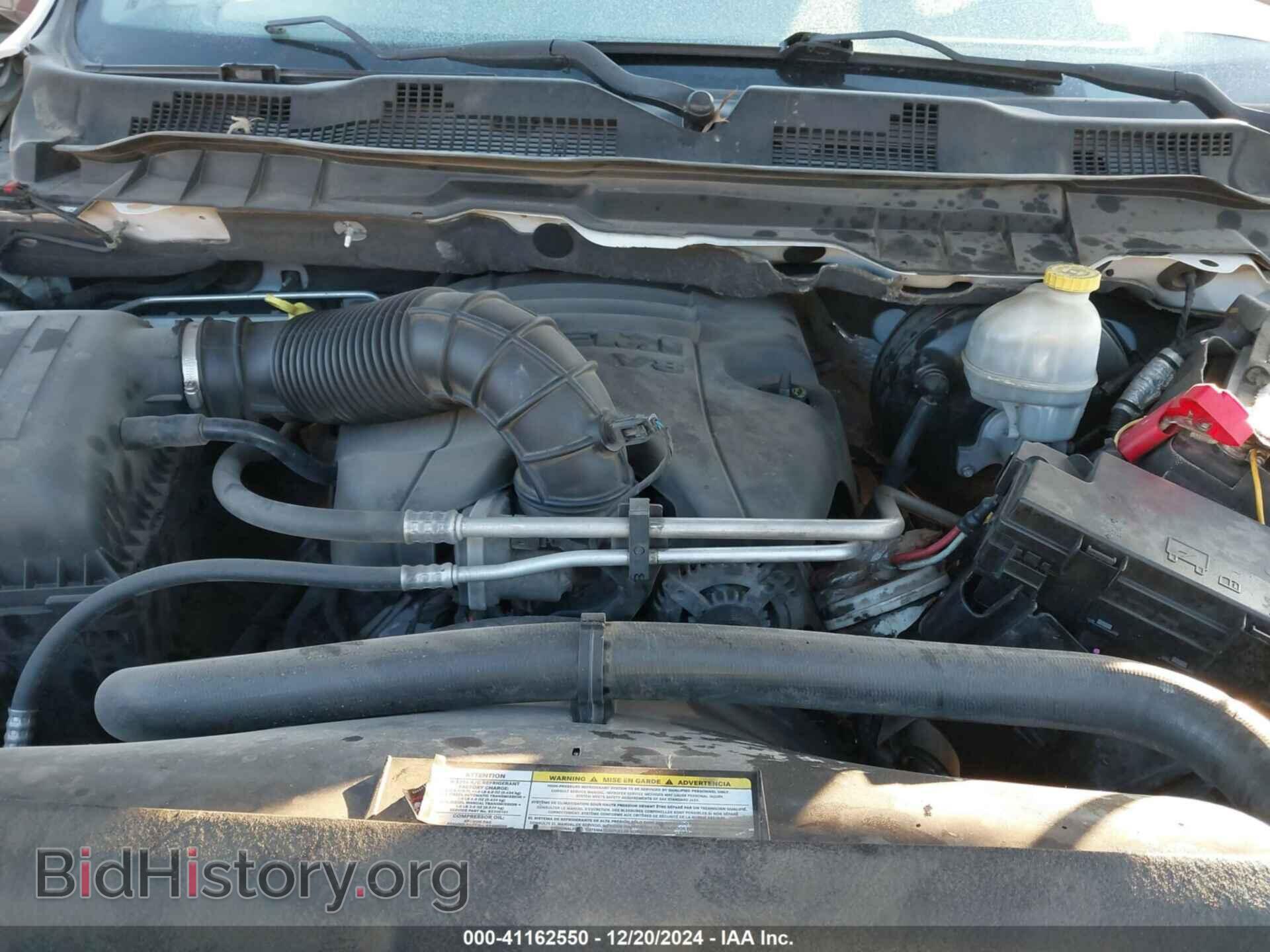 2012 RAM 1500 - VIN: 1C6RD7GT7CS233572 - Фото 10