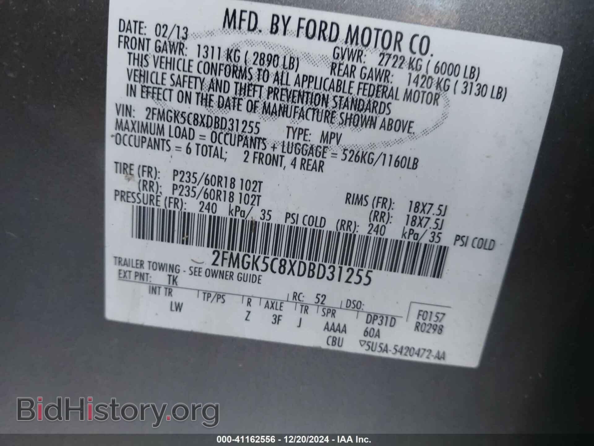 2013 FORD FLEX - VIN: 2FMGK5C8XDBD31255 - Фото 9