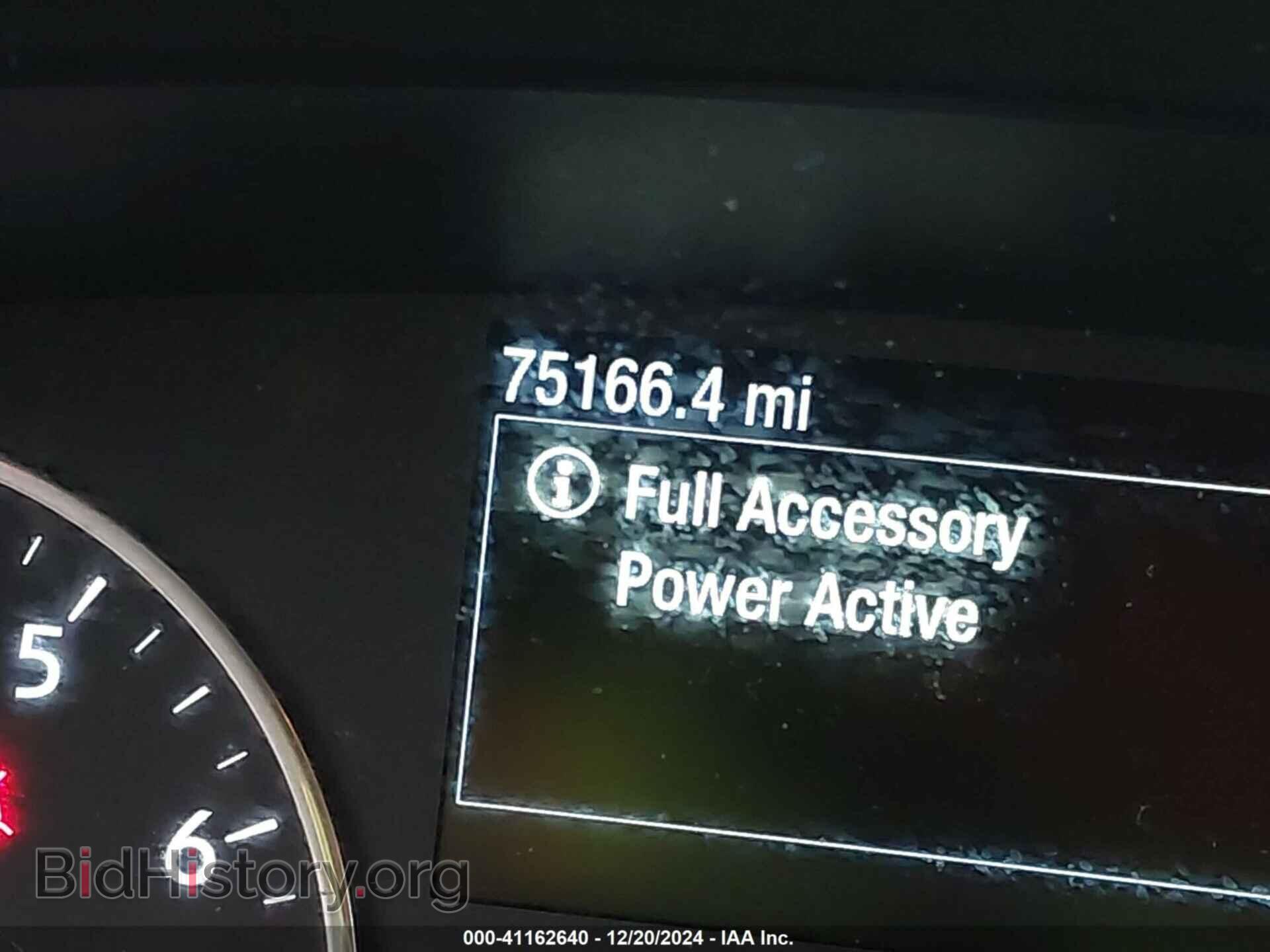 2019 FORD ECOSPORT - VIN: MAJ6S3KL7KC260755 - Фото 15