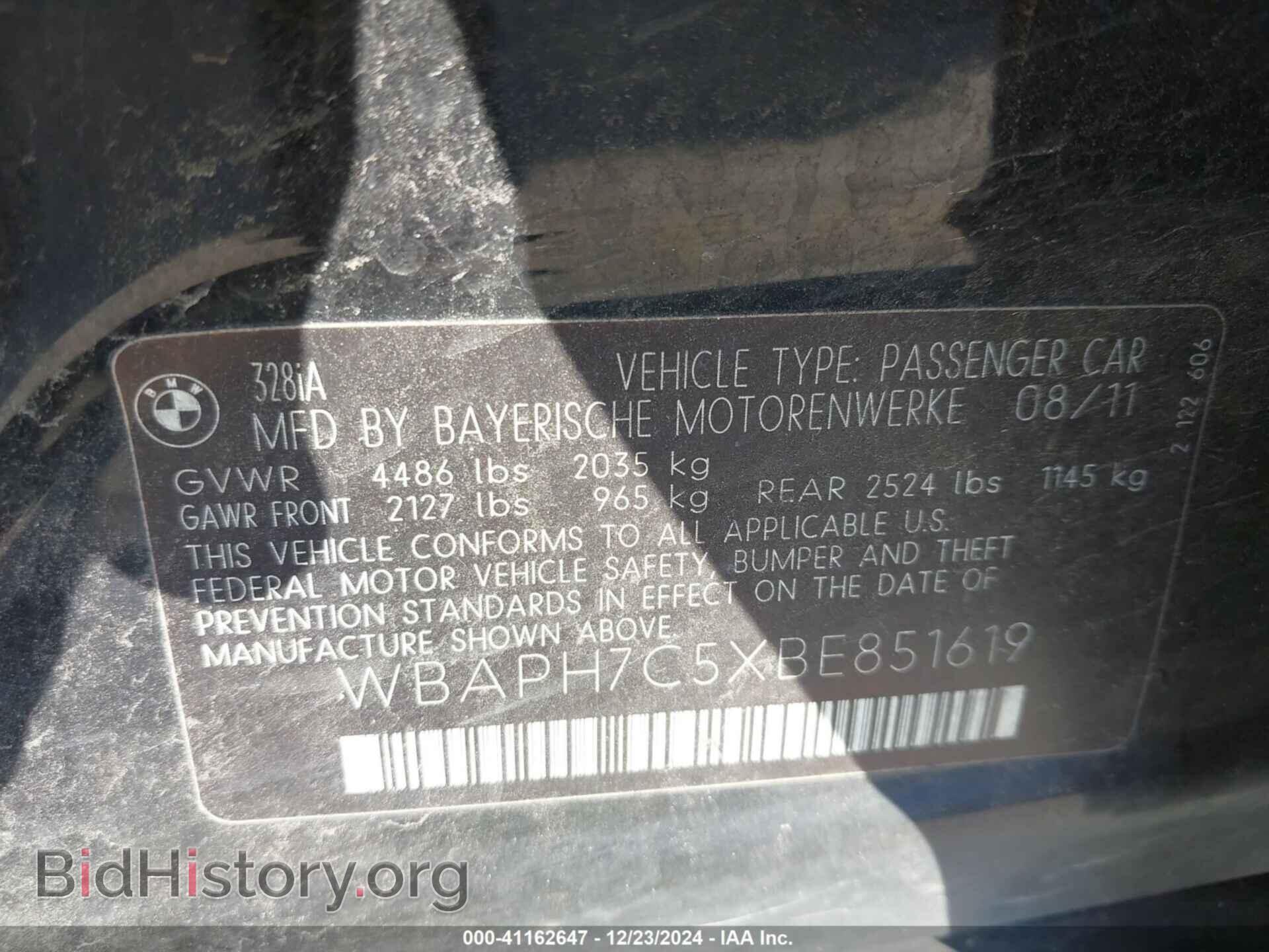 2011 BMW 328 - VIN: WBAPH7C5XBE851619 - Фото 9