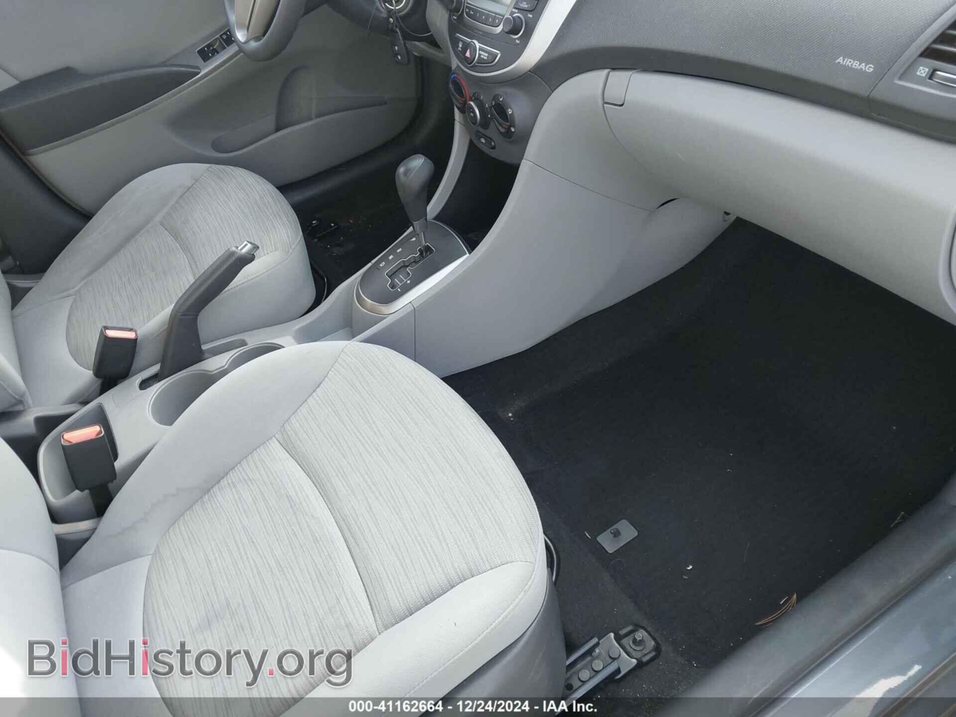 2017 HYUNDAI ACCENT - VIN: KMHCT4AE9HU288672 - Фото 5