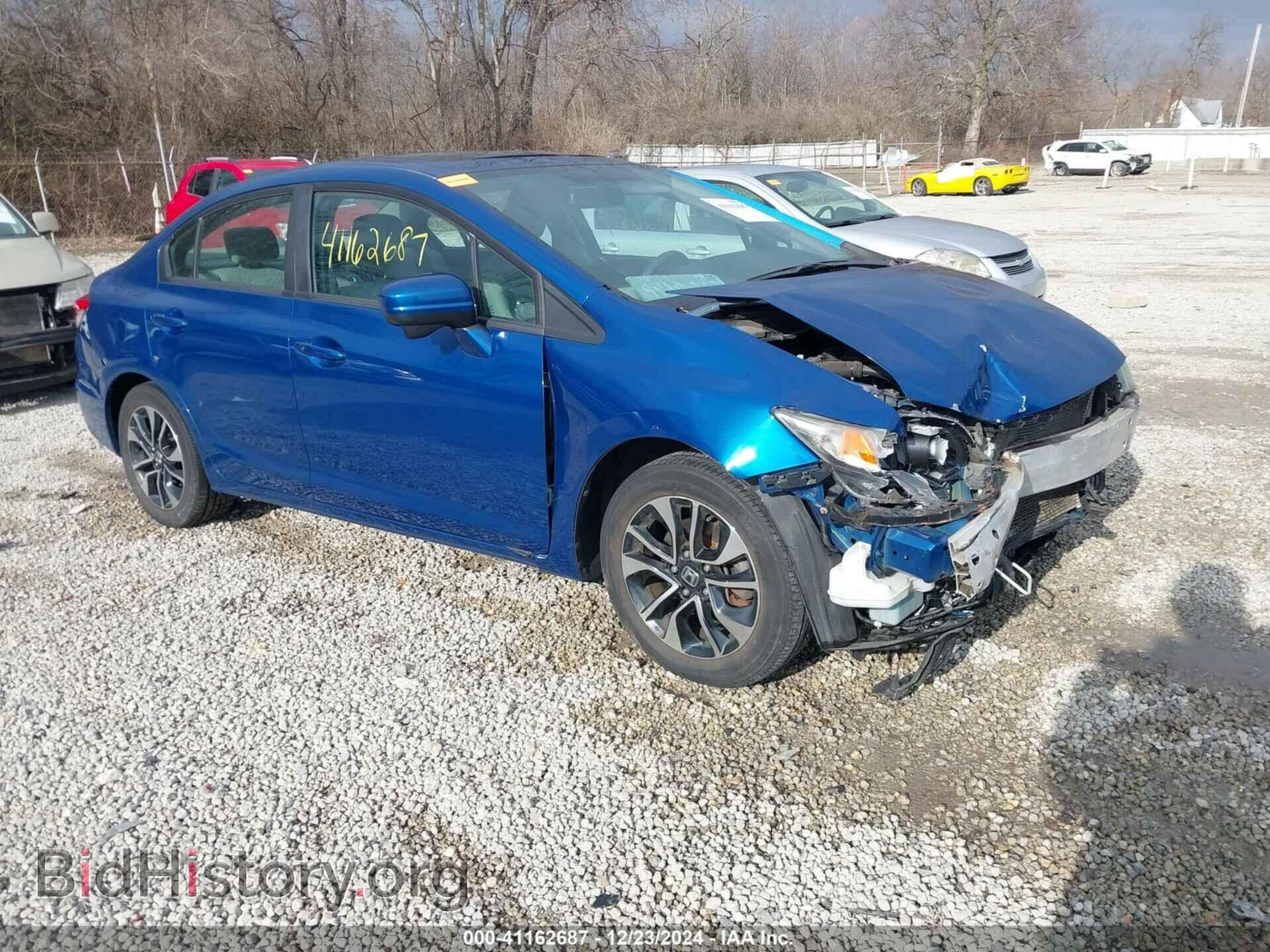 Фотография 2HGFB2F84EH544261 - HONDA CIVIC 2014