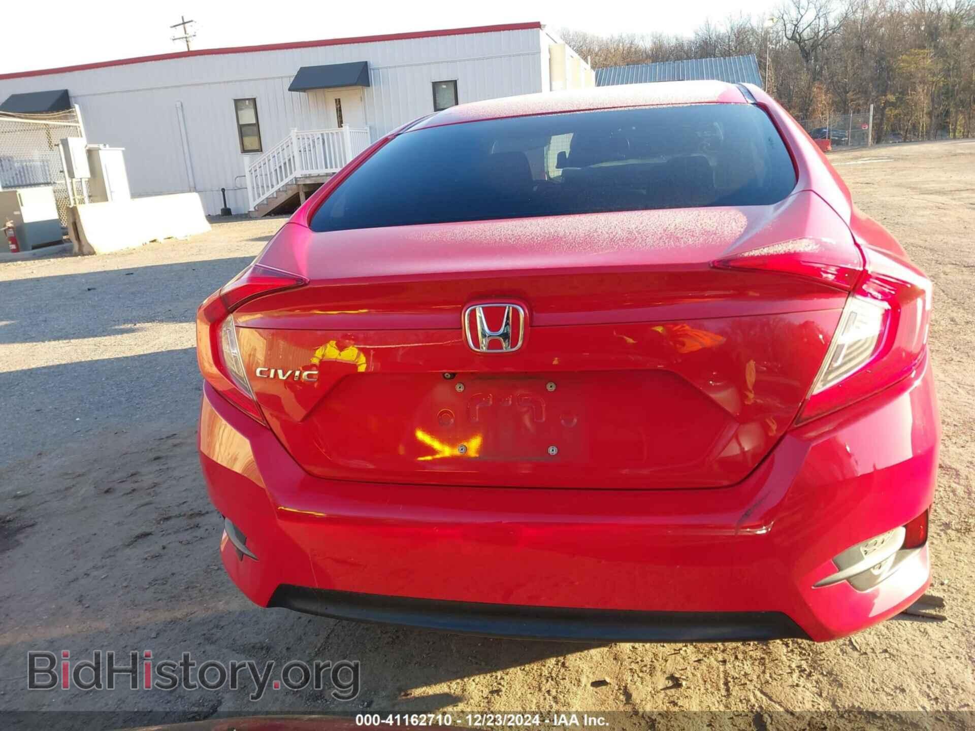 2017 HONDA CIVIC - VIN: 2HGFC2F56HH554538 - Фото 16