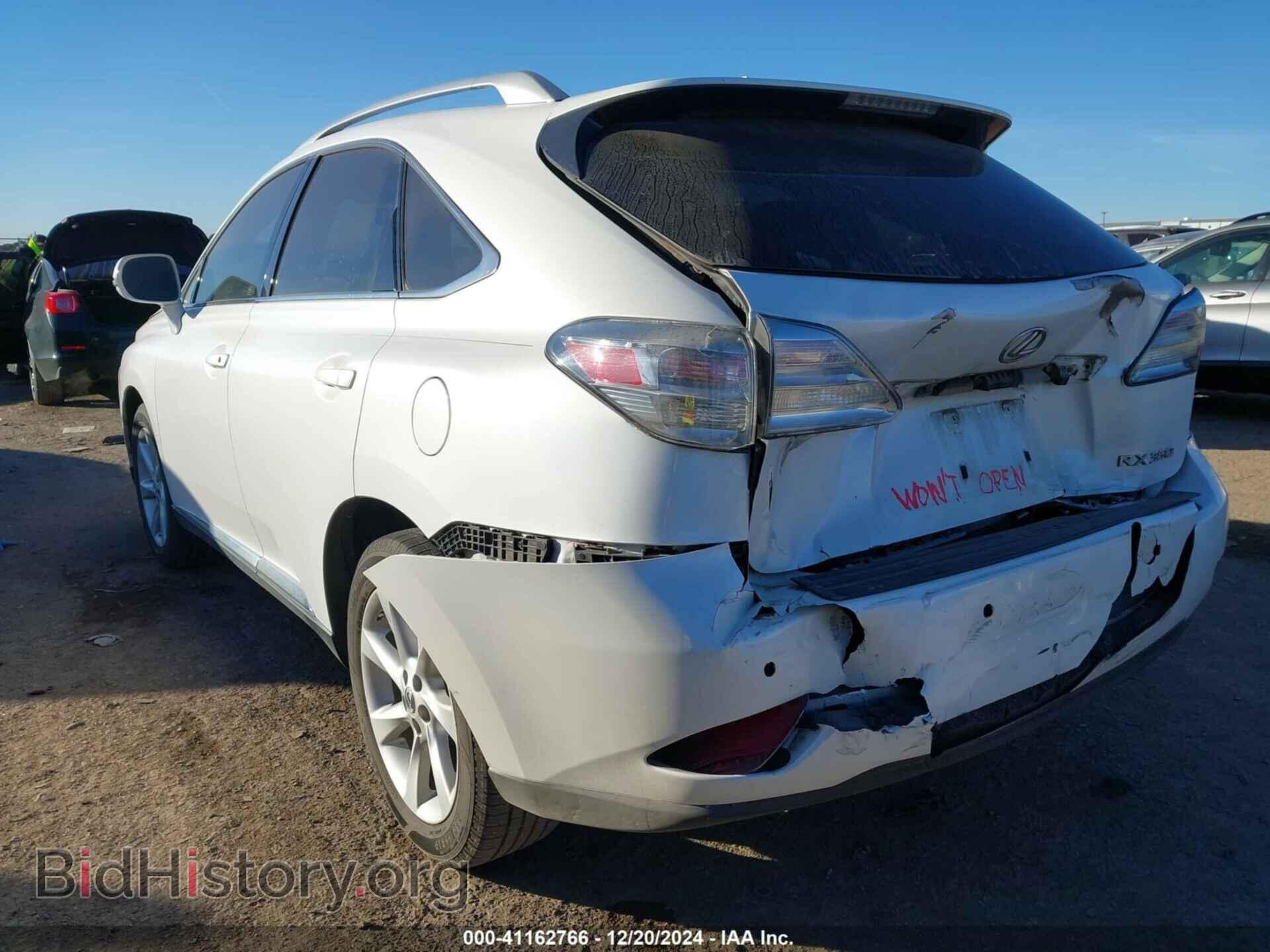 2011 LEXUS RX 350 - VIN: 2T2ZK1BA9BC060053 - Фото 3