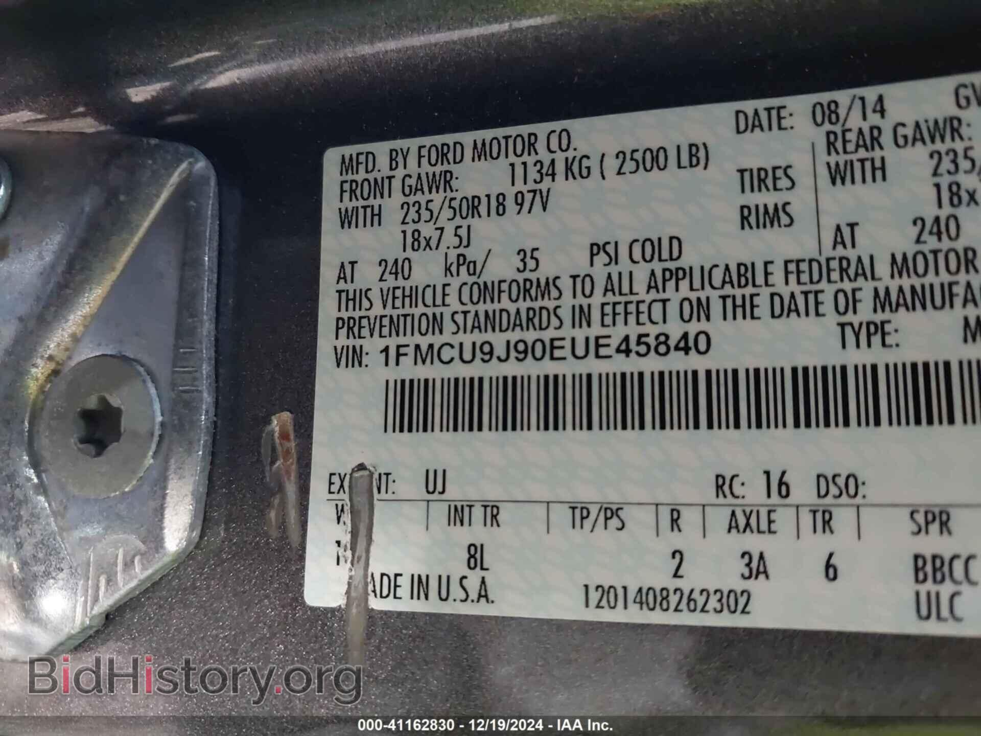 2014 FORD ESCAPE - VIN: 1FMCU9J90EUE45840 - Фото 9
