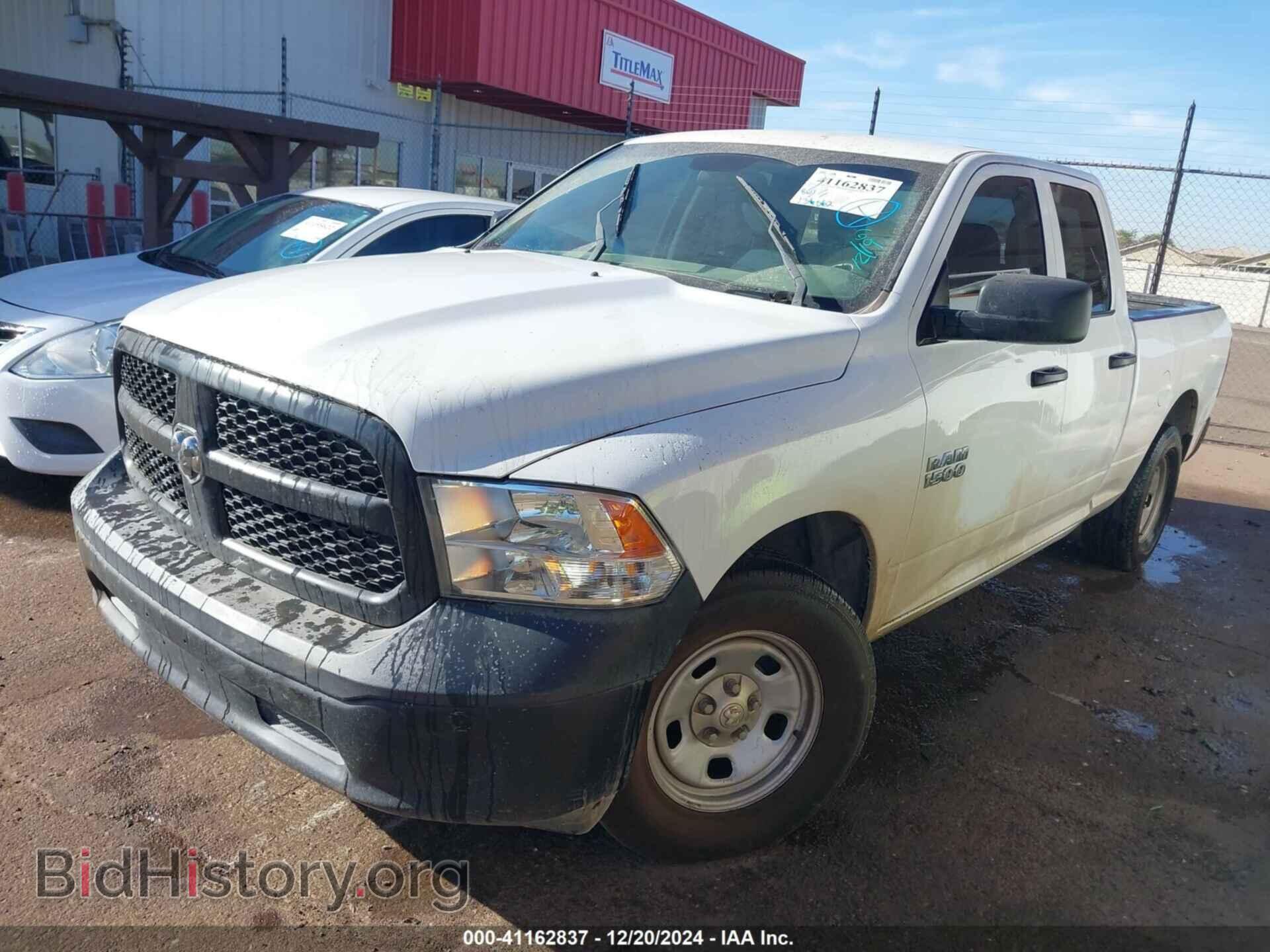 2017 RAM 1500 - VIN: 1C6RR6FG2HS769238 - Фото 2
