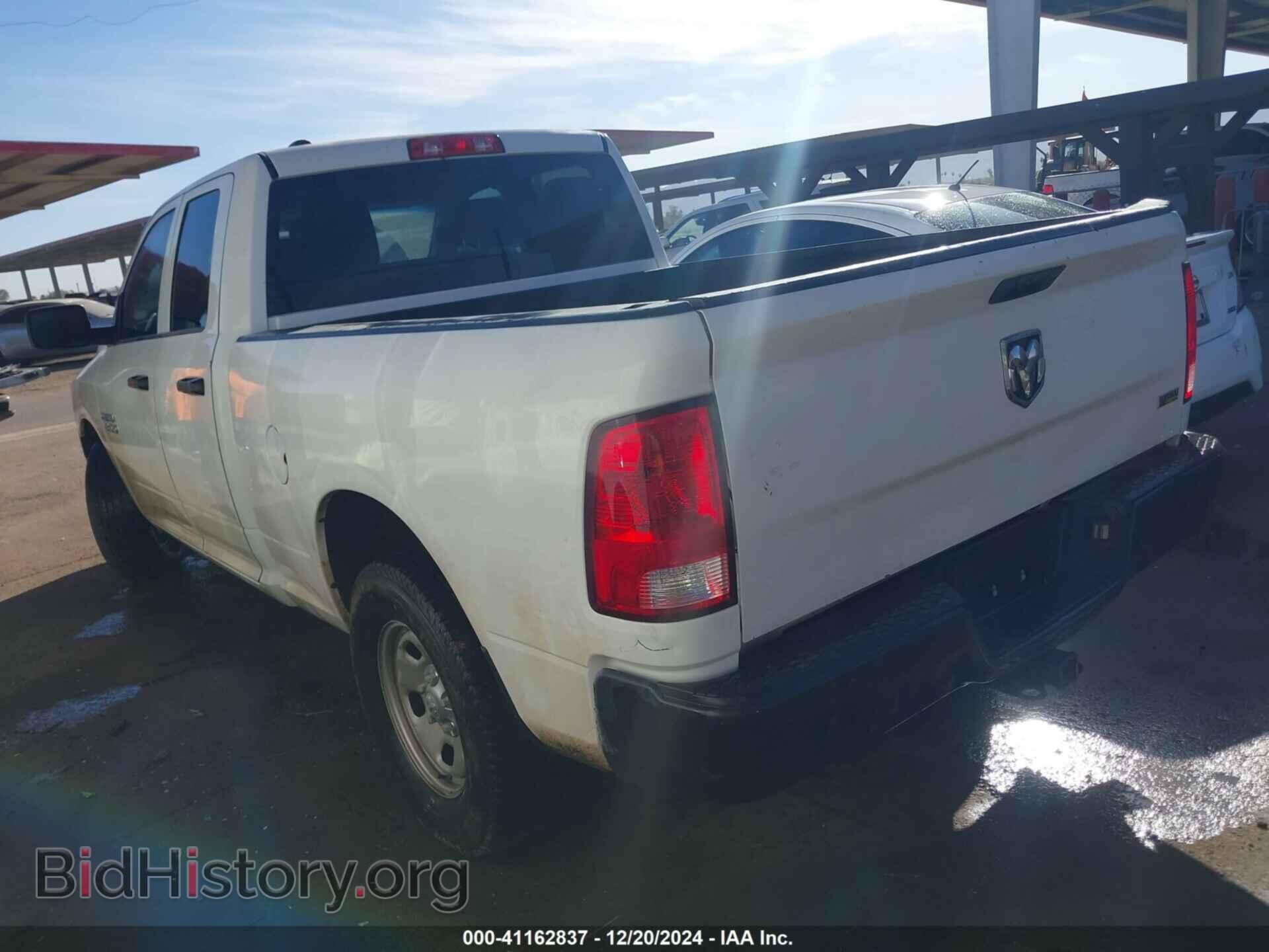2017 RAM 1500 - VIN: 1C6RR6FG2HS769238 - Фото 3