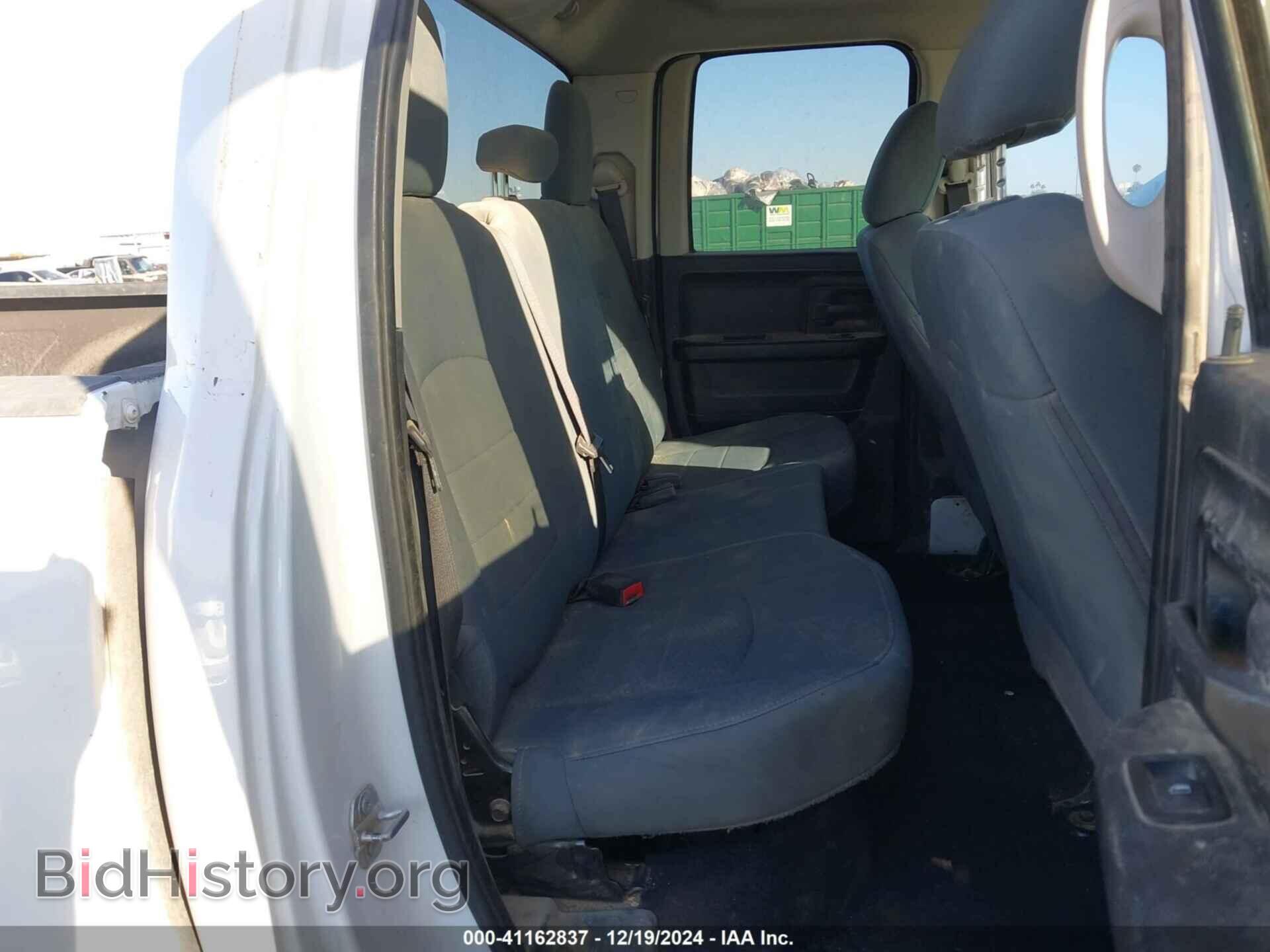 2017 RAM 1500 - VIN: 1C6RR6FG2HS769238 - Фото 7