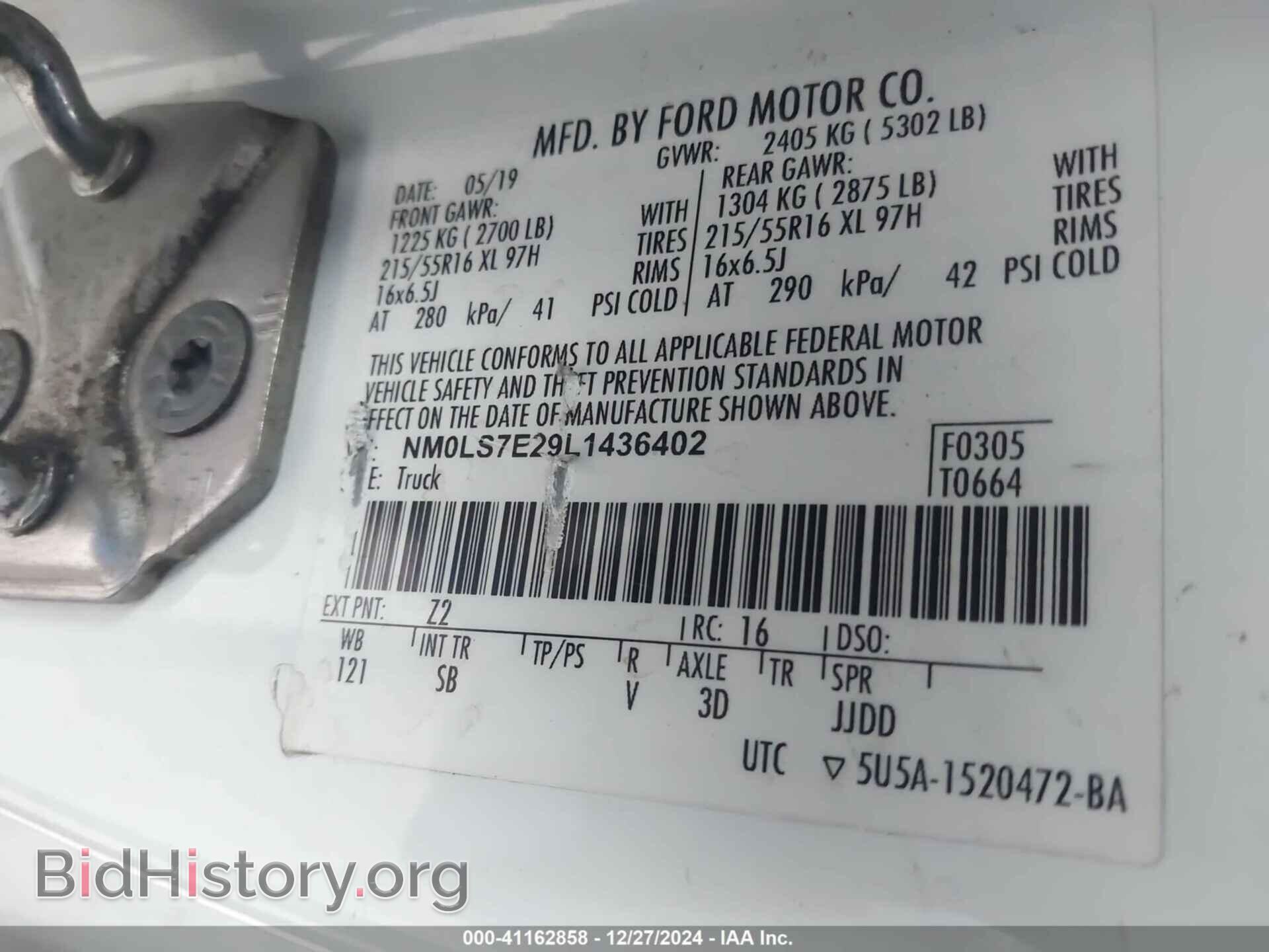 2020 FORD TRANSIT CONNECT - VIN: NM0LS7E29L1436402 - Фото 4
