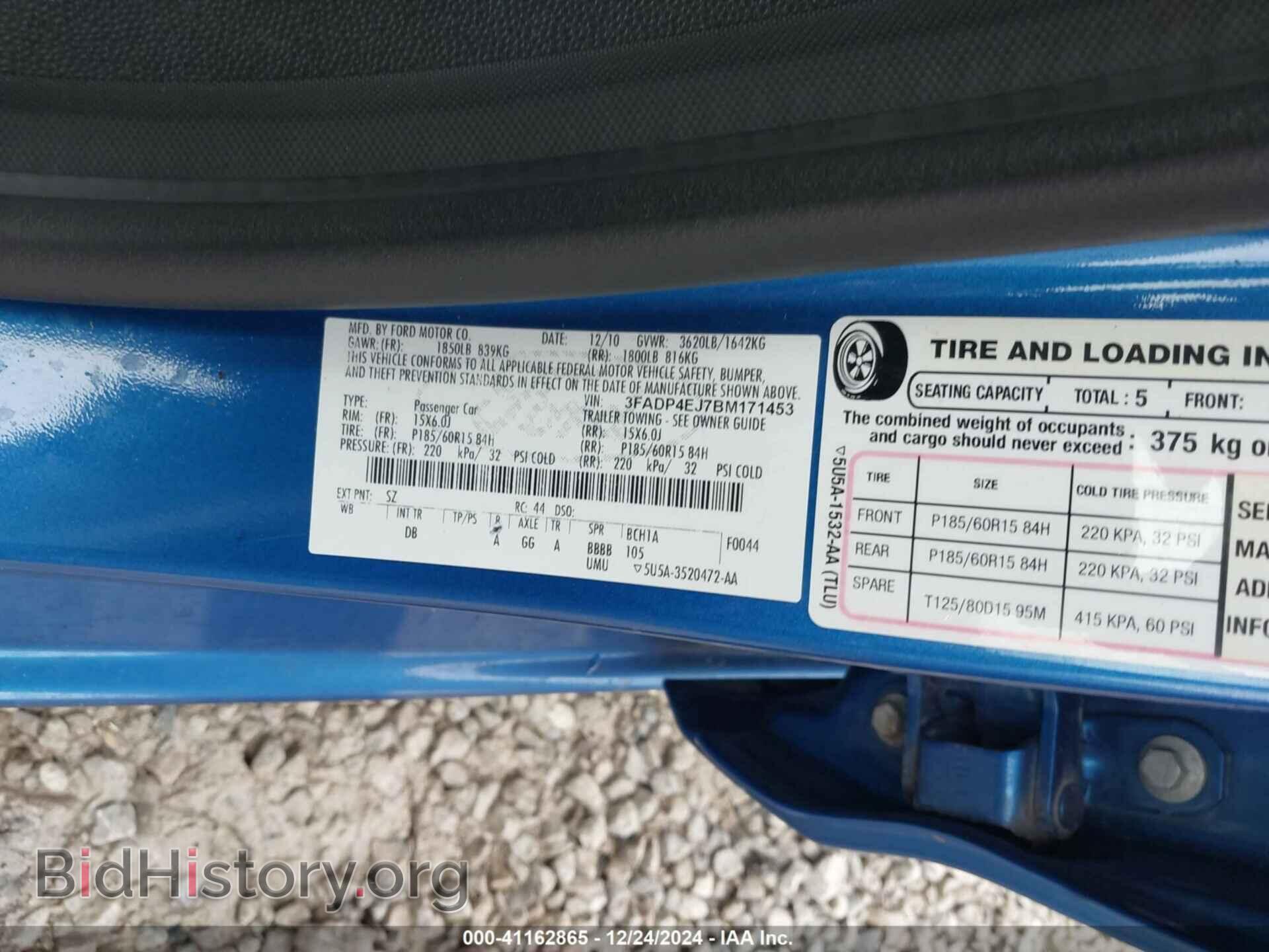 2011 FORD FIESTA - VIN: 3FADP4EJ7BM171453 - Фото 9