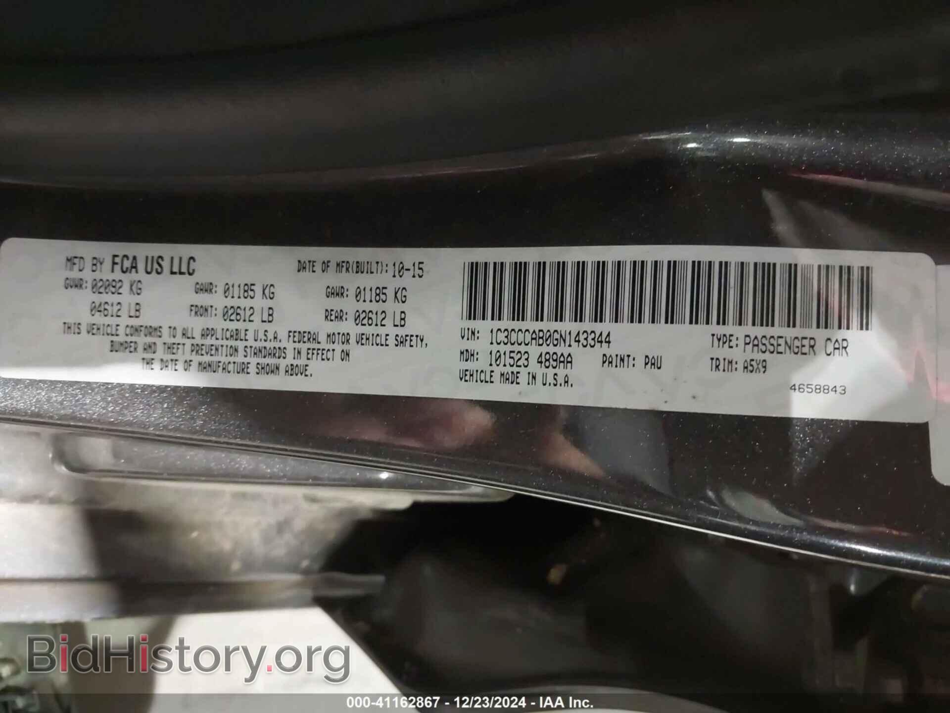 2016 CHRYSLER 200 - VIN: 1C3CCCAB0GN143344 - Фото 9