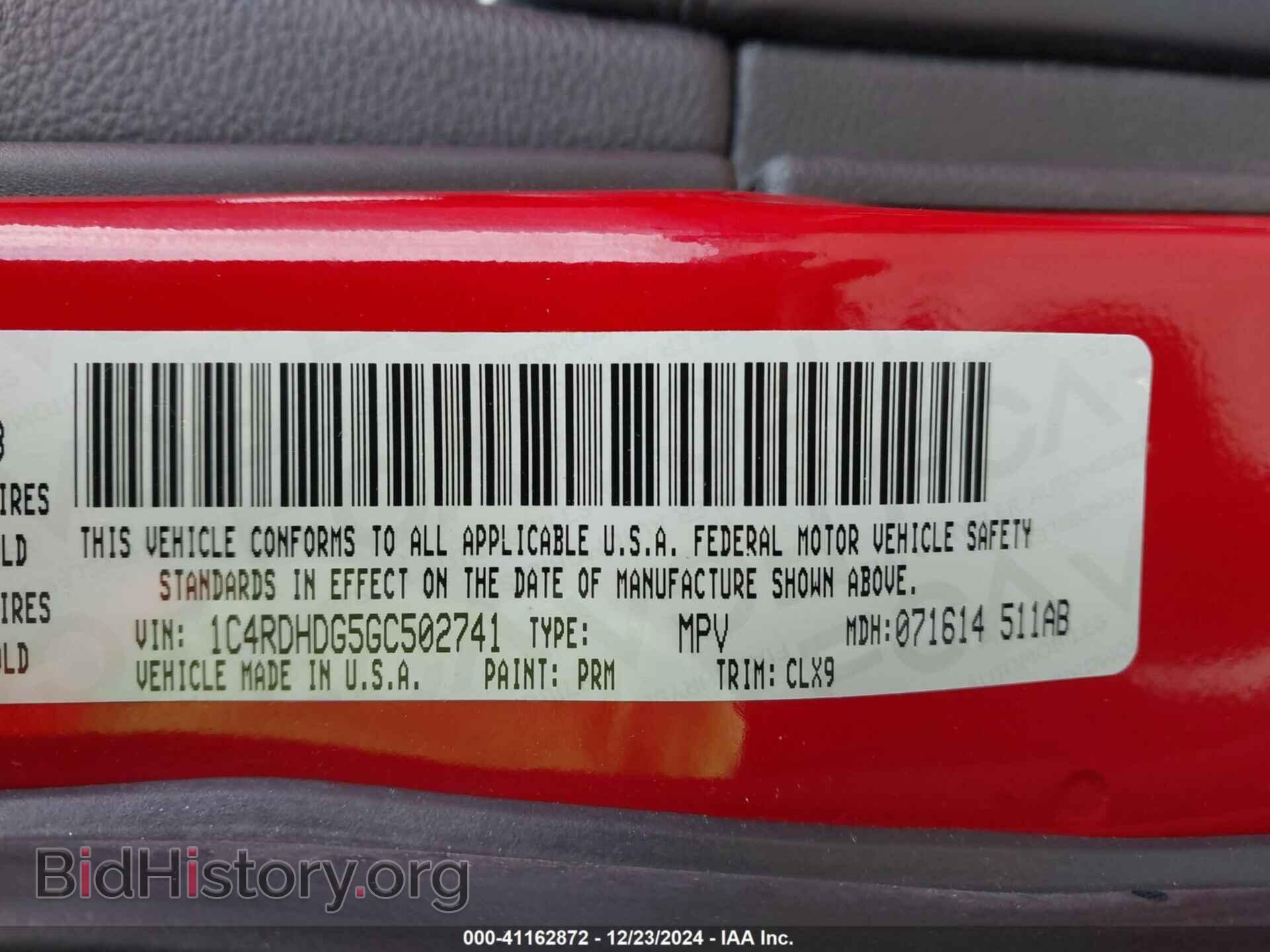 2016 DODGE DURANGO - VIN: 1C4RDHDG5GC502741 - Фото 9
