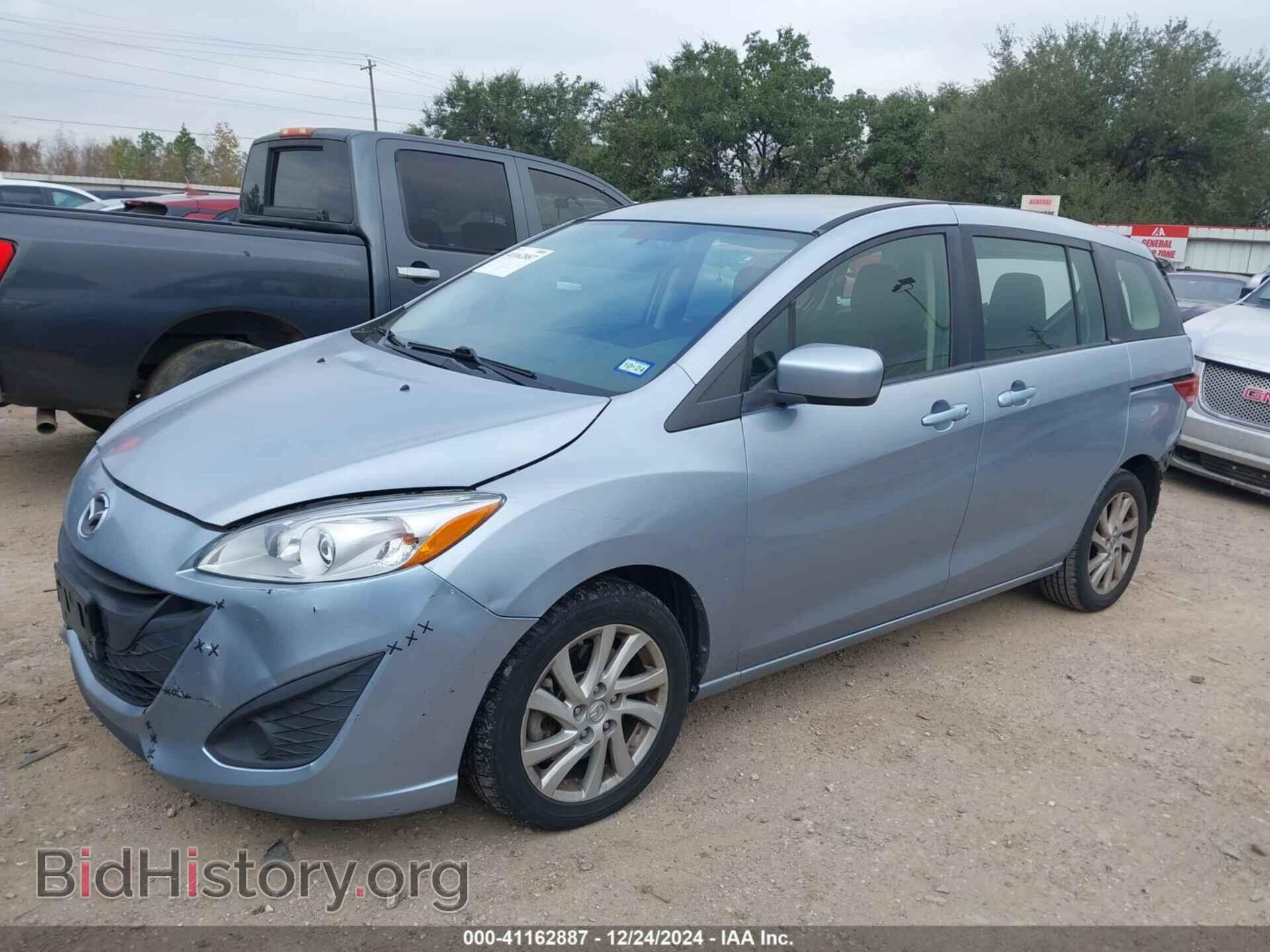 2012 MAZDA MAZDA5 - VIN: JM1CW2BL9C0114243 - Фото 2